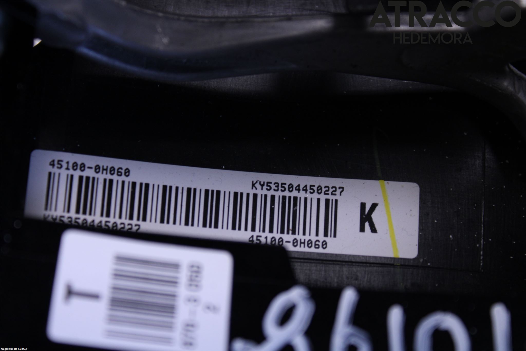 Peugeot 108 15-22 Ratt