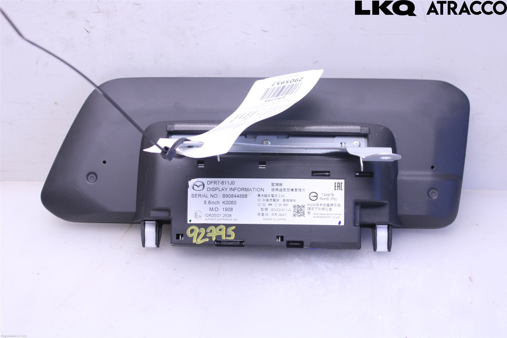 Mazda CX-30 20- Multifunktionsdisplay