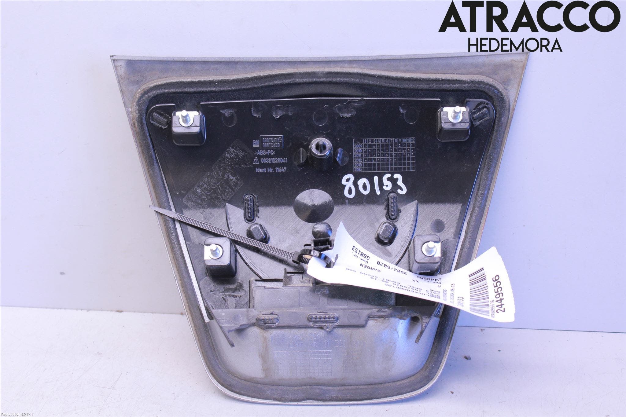 Opel ASTRA J 10-15 Bakluckehandtag