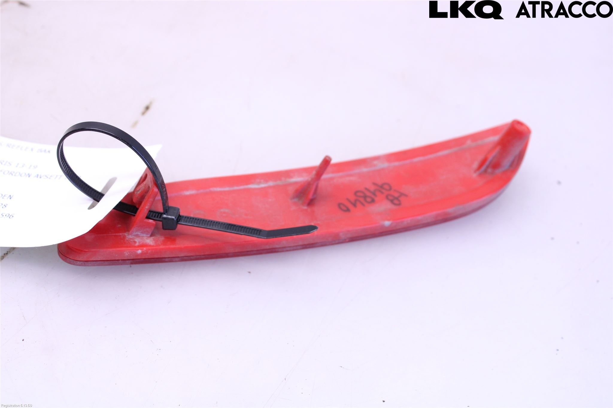 Toyota AURIS 13-19 Dimljus/Reflex Bak