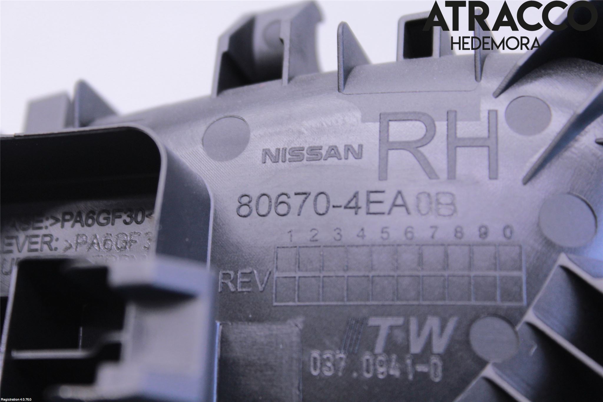 Nissan PULSAR Dörrhandtag Inre Hö