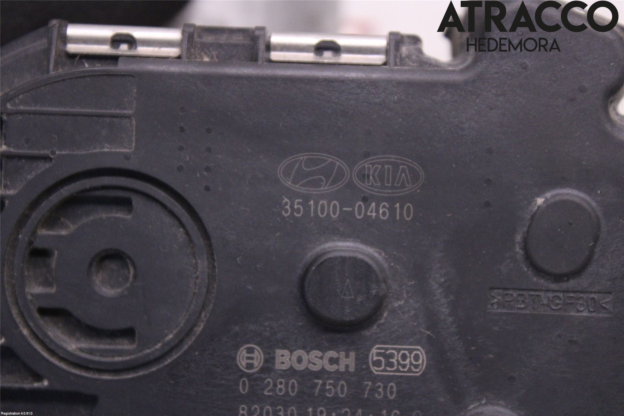 Kia CEED 12-18 Injspjällhus