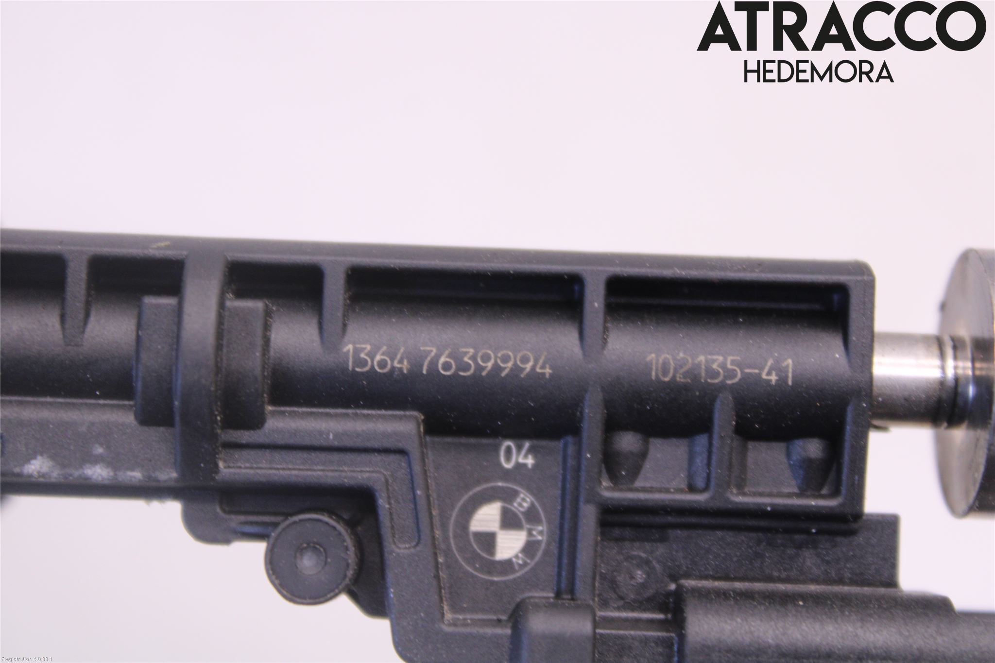 BMW 4 F32/F33/F82/F83 13-20 Injspridare