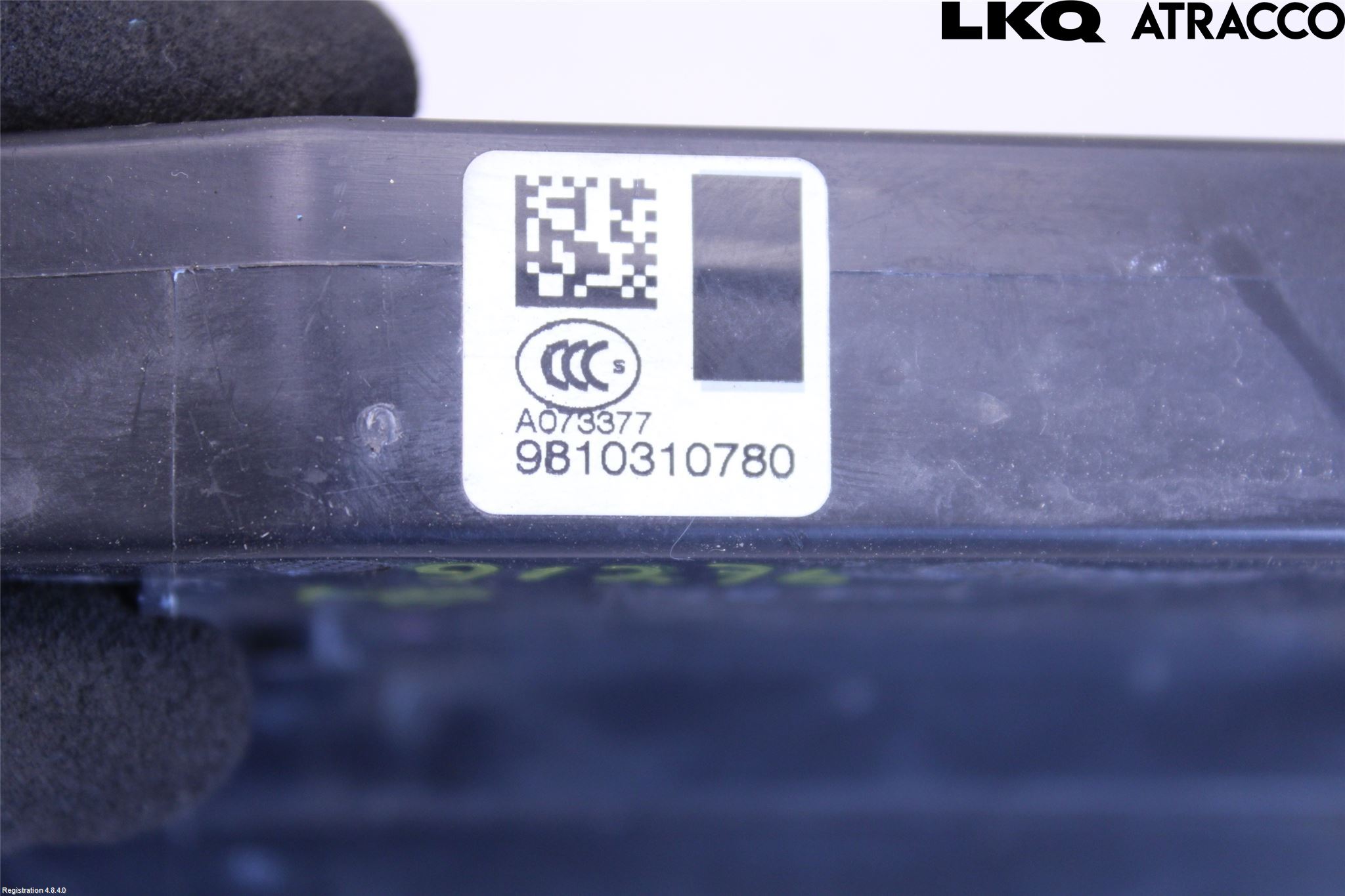 Citroen C4 PICASSO 14-18 Låskista-Dörrlås