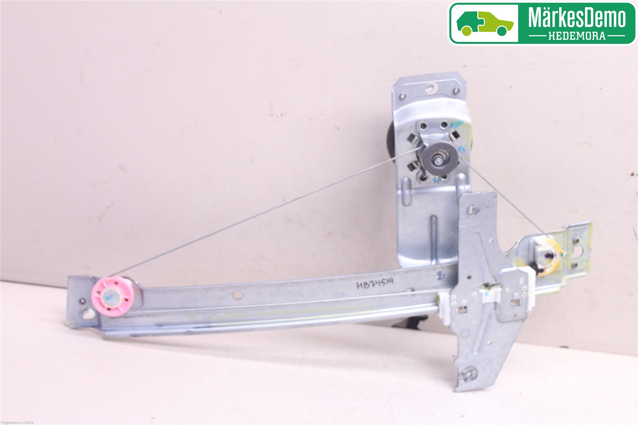 Peugeot 207 Fönsterhissmekanism