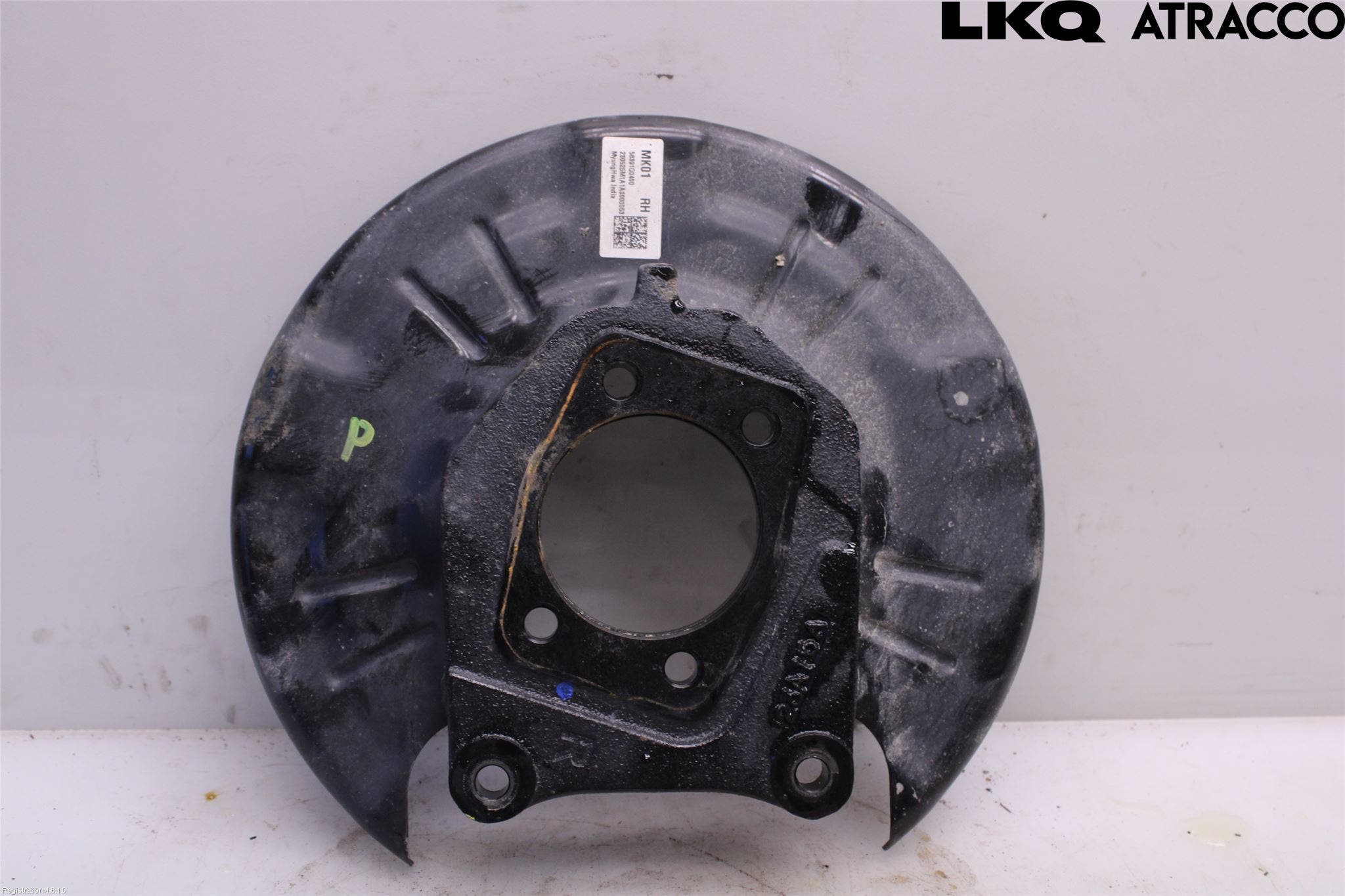 Hyundai BAYON BC3 21- Bromssköld Bak