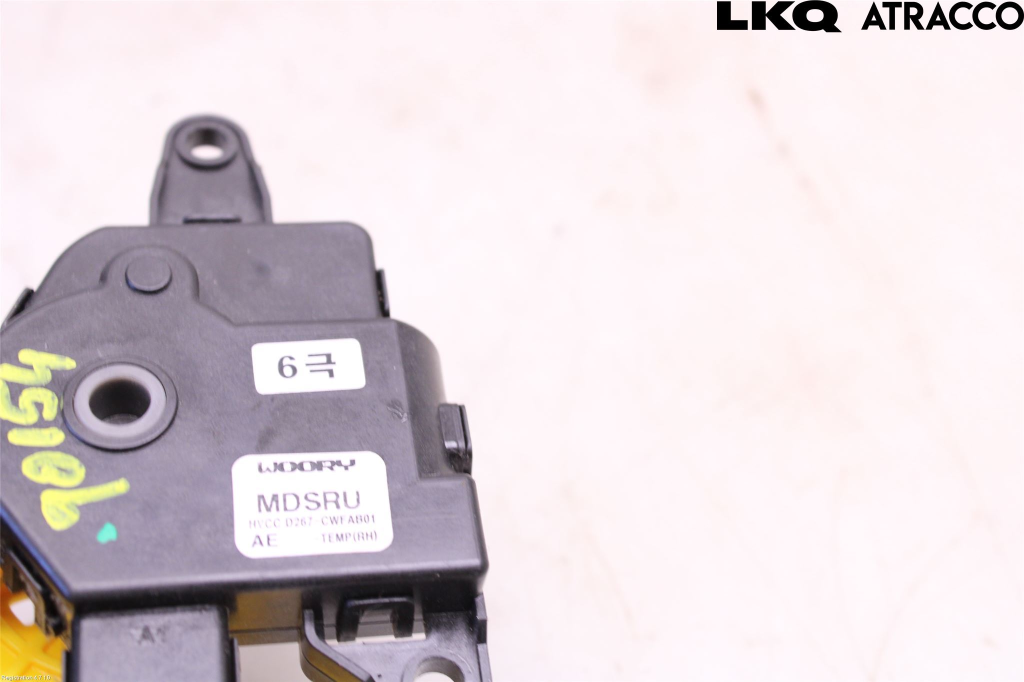 Hyundai IONIQ AE 17-22 Ac Reglermotor