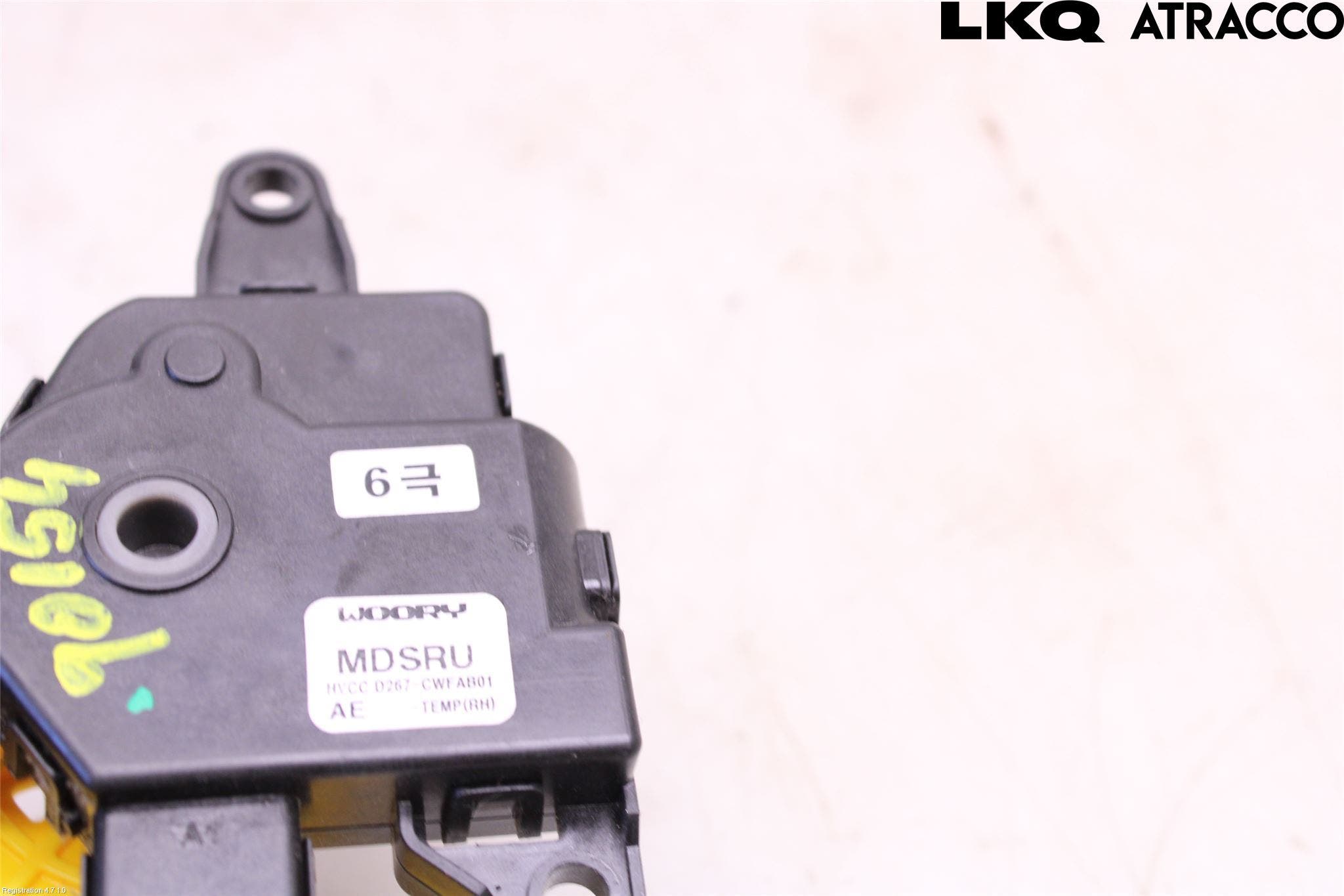 Hyundai IONIQ AE 17-22 Ac Reglermotor