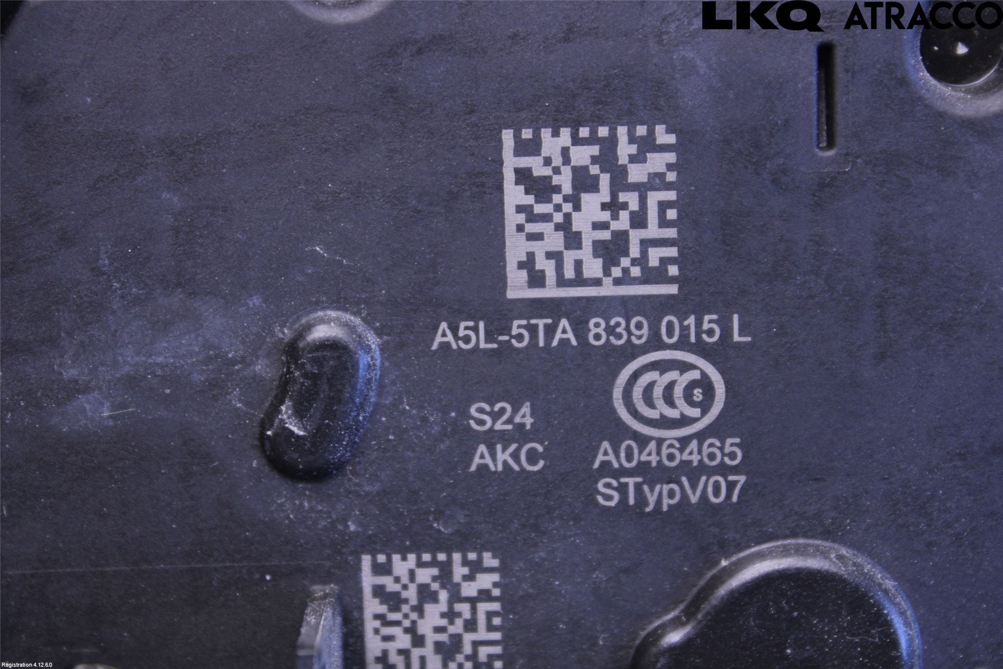 Skoda SCALA 19- Låskista-Dörrlås