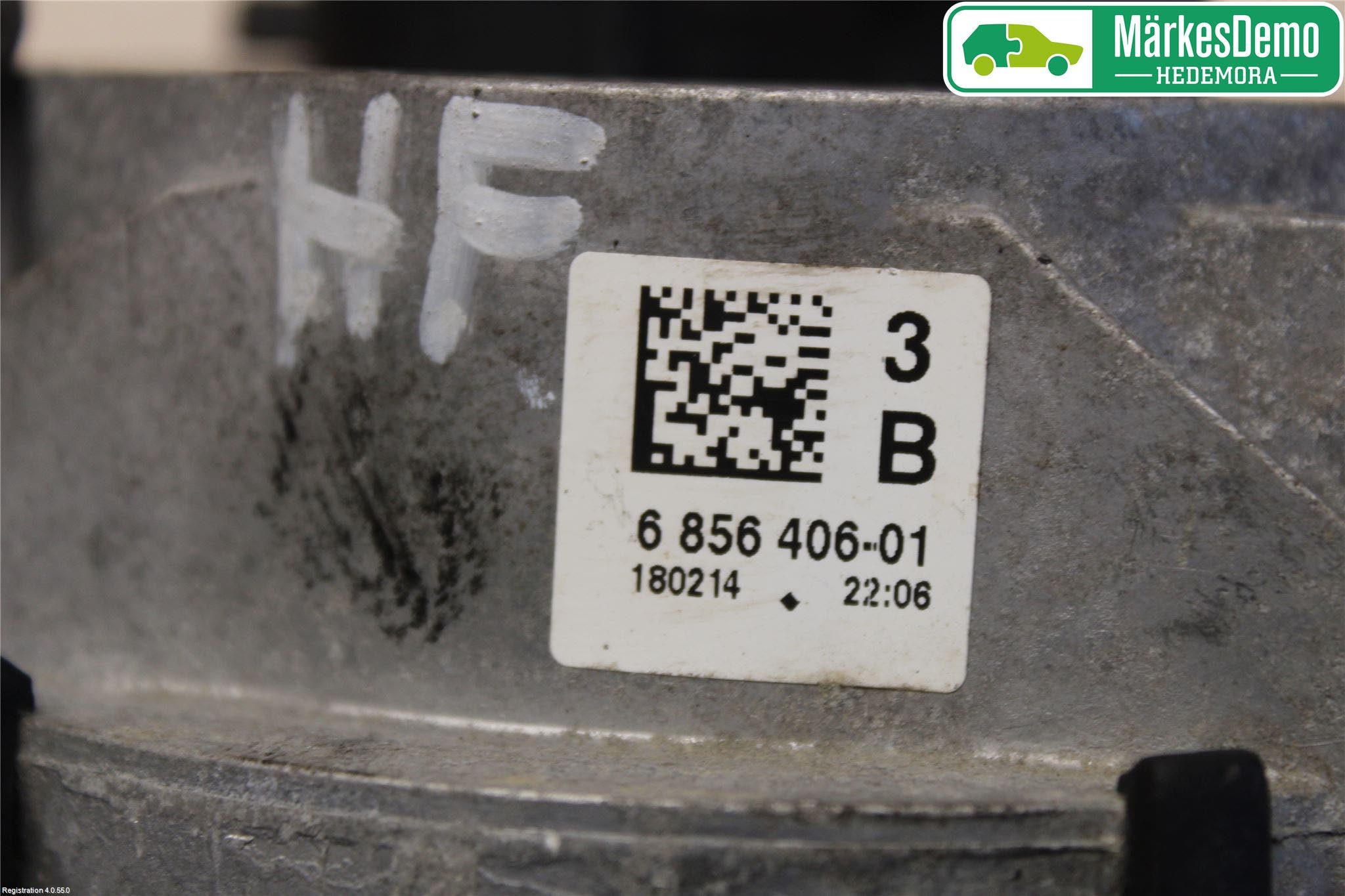 BMW 3 GT F34 13-19 Motorkudde