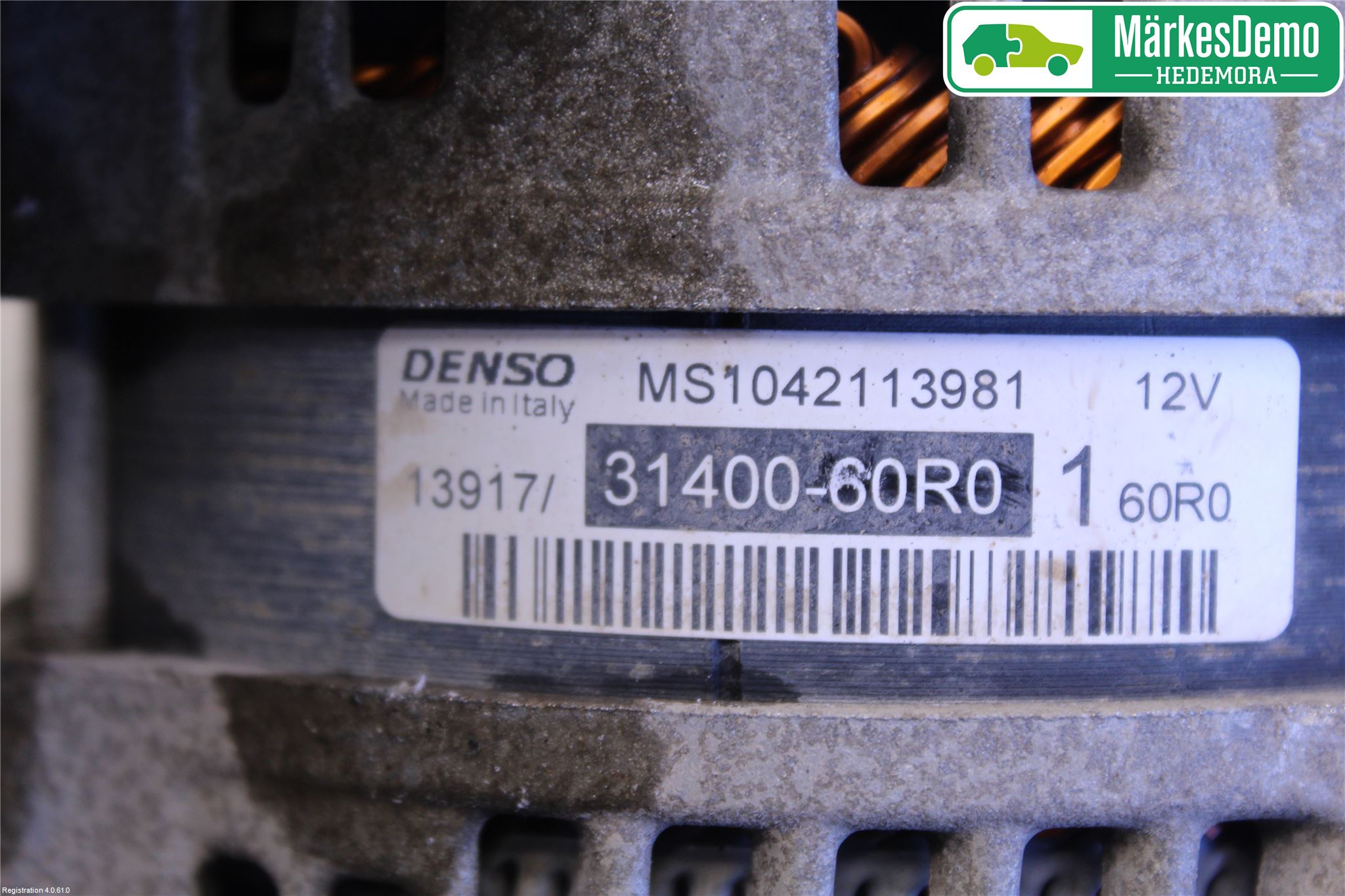 Suzuki SX4 S-CROSS 14-21 Generator