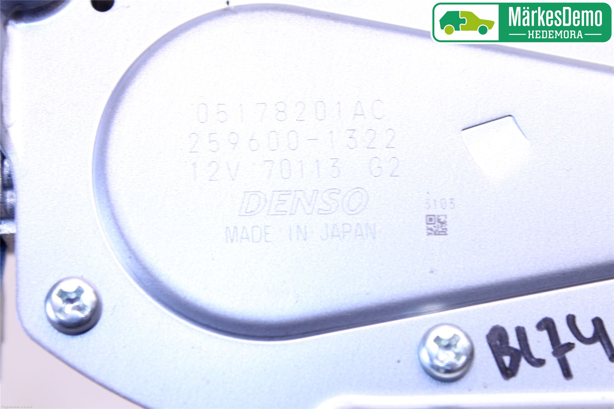 Fiat FREEMONT Torkarmotor Baklucka