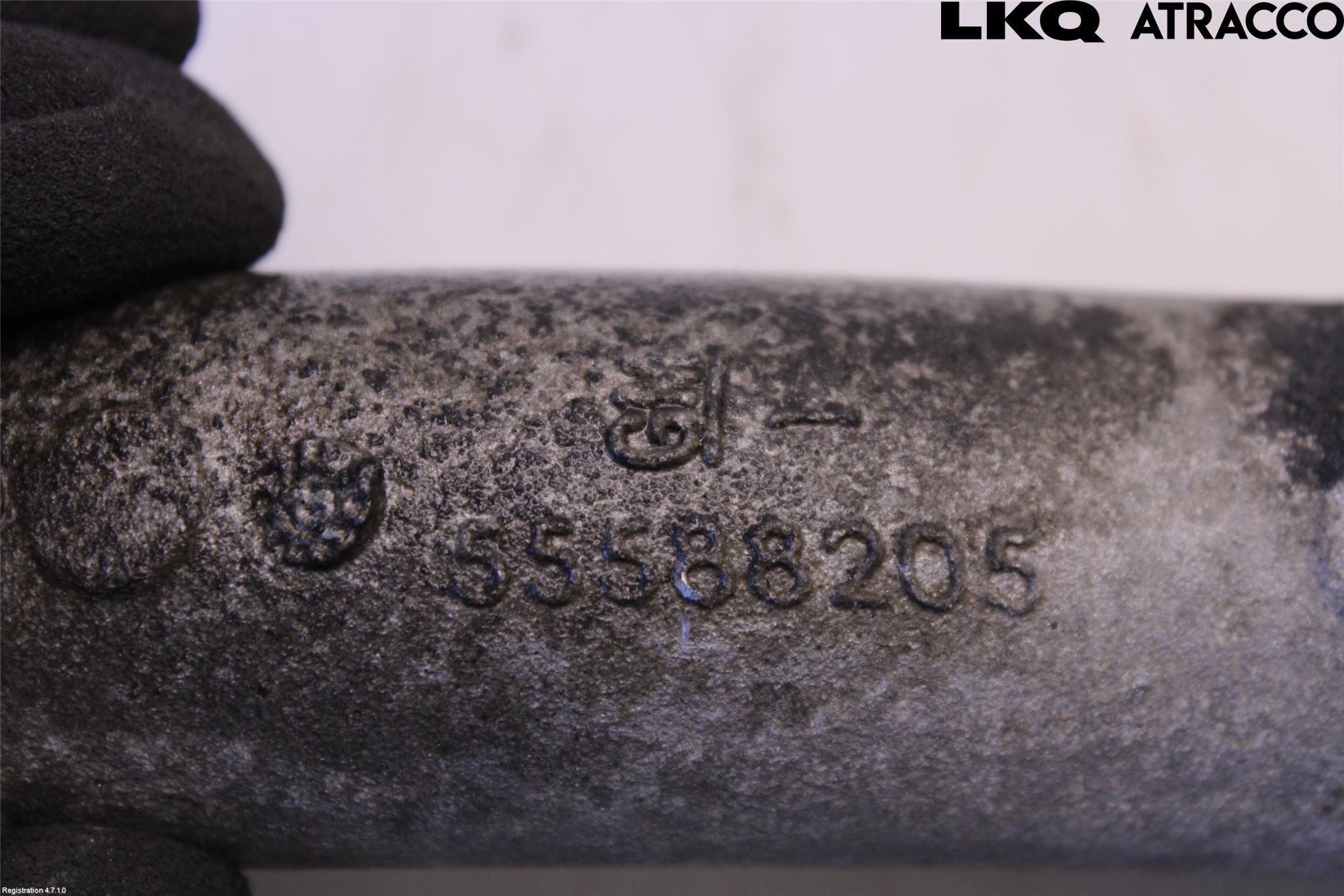 Opel INSIGNIA 09-16 Laddluft-Intercoolerrör