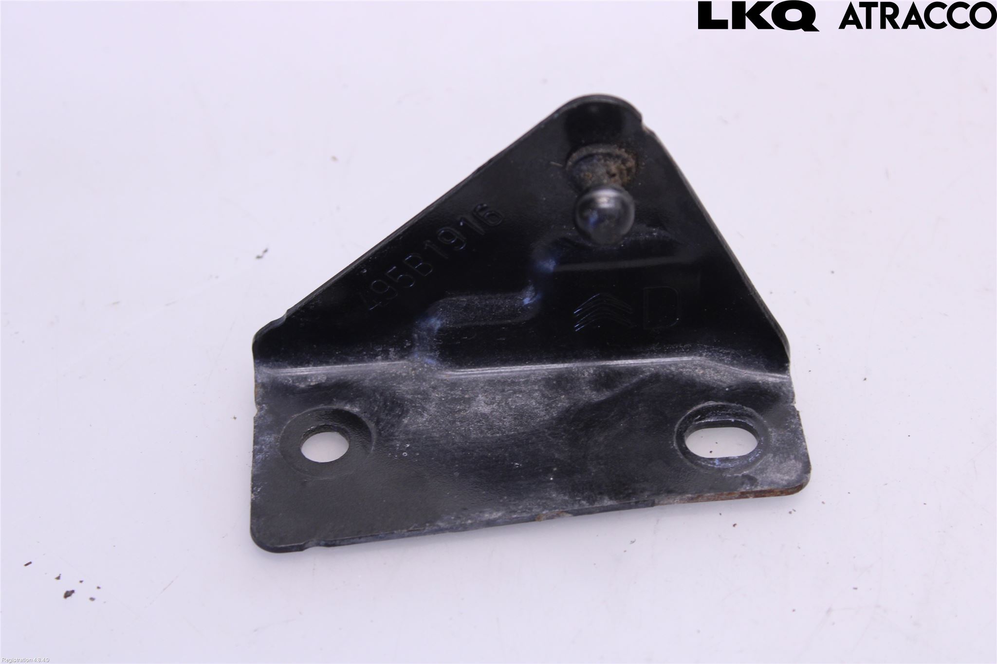 Citroen C4 PICASSO 14-18 Gasfjäder Övrigt