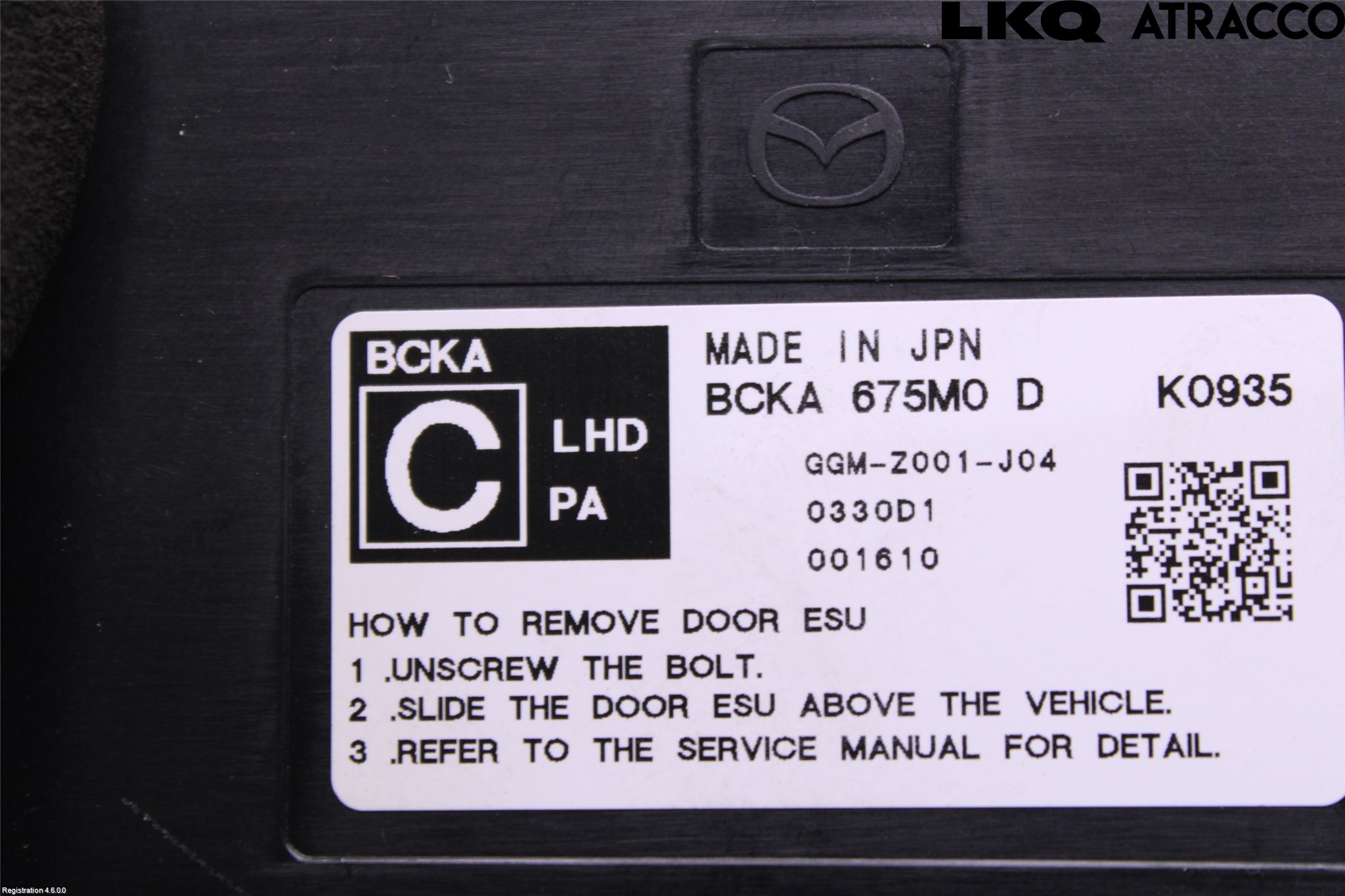 Mazda CX-30 20- Styrenhet Dörr