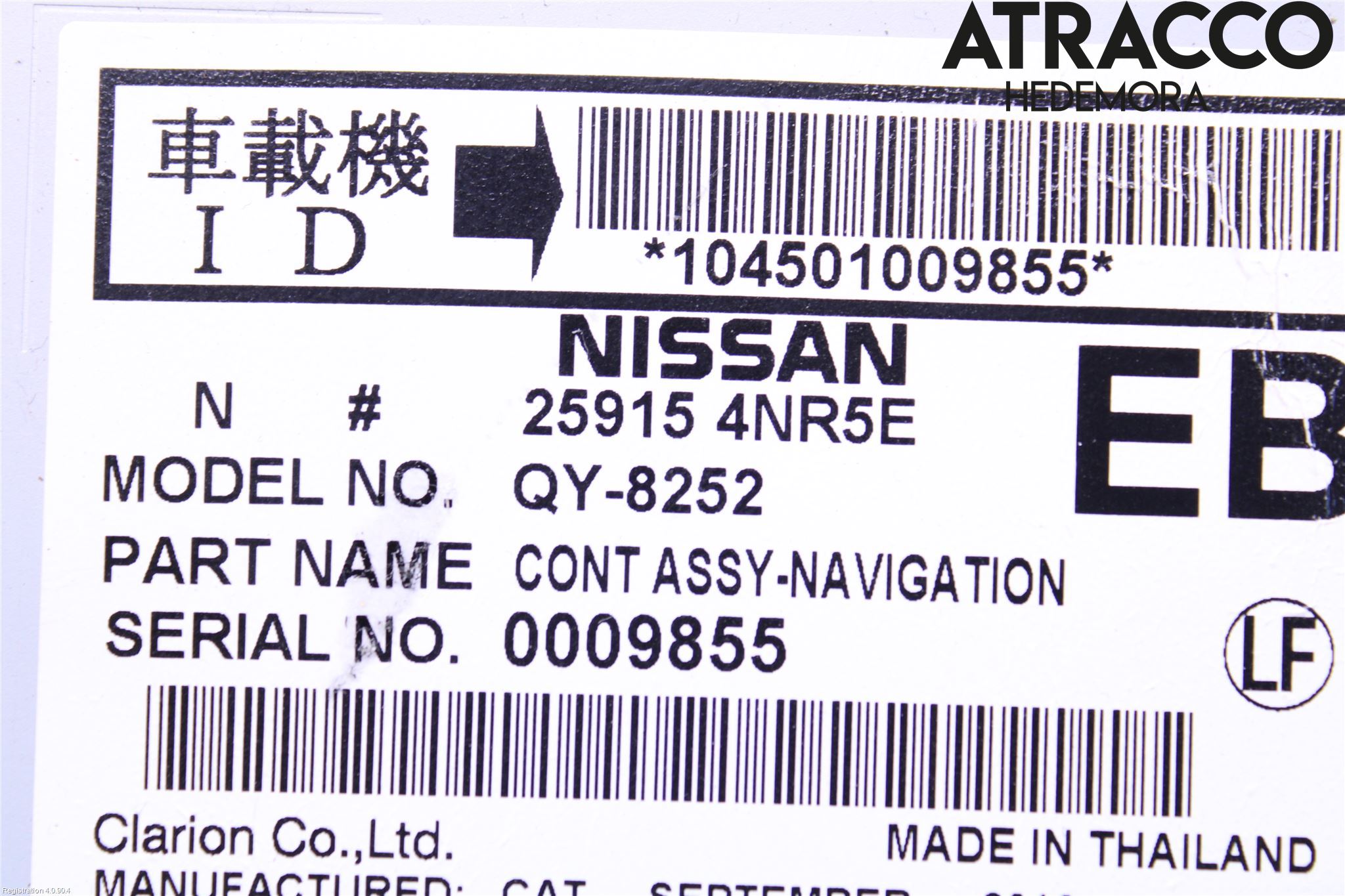 Nissan LEAF 11-17 Cd Radio - Multimediapanel