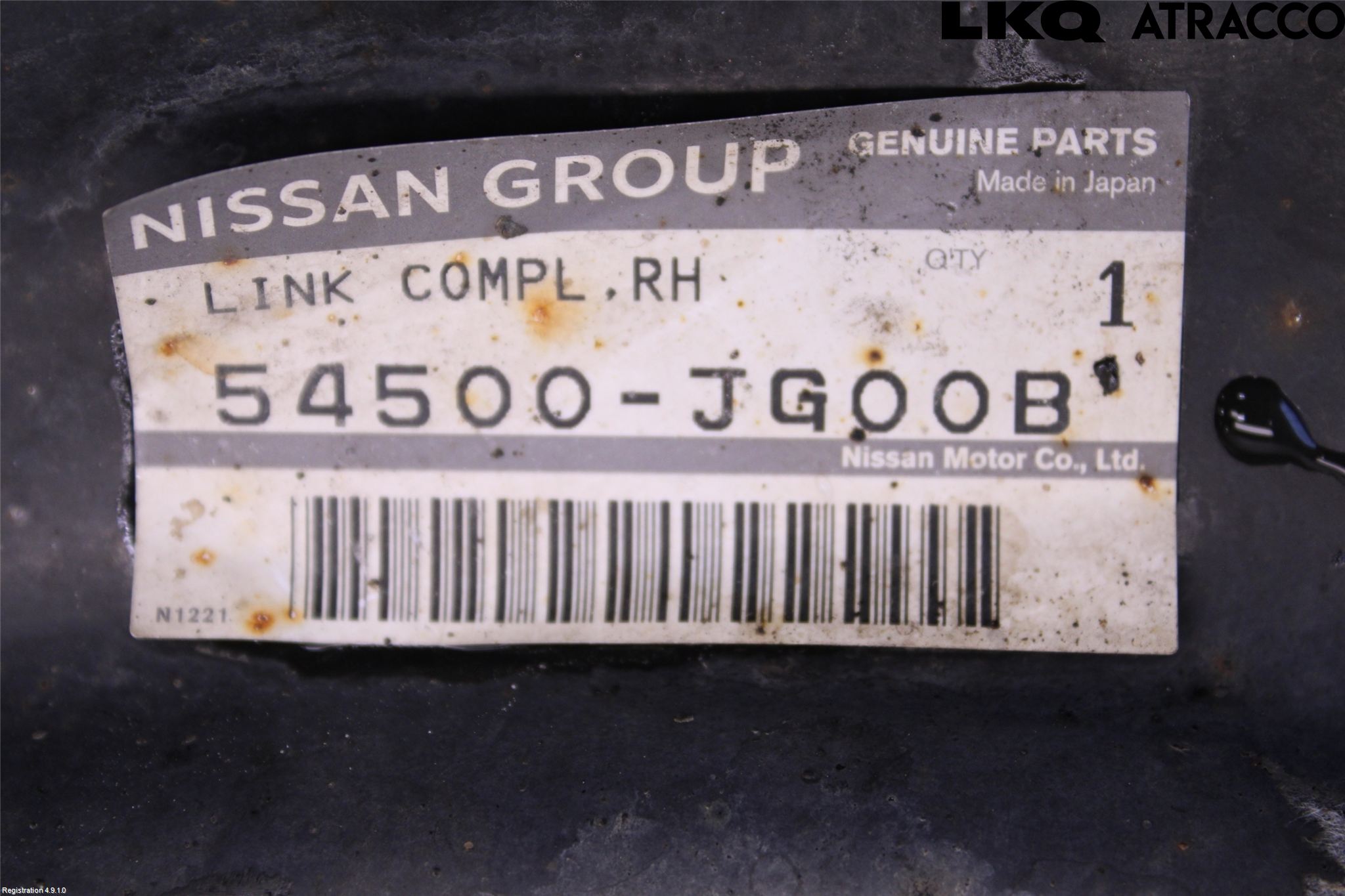 Nissan QASHQAI 10-14 Bärarm Fram Undre Hö