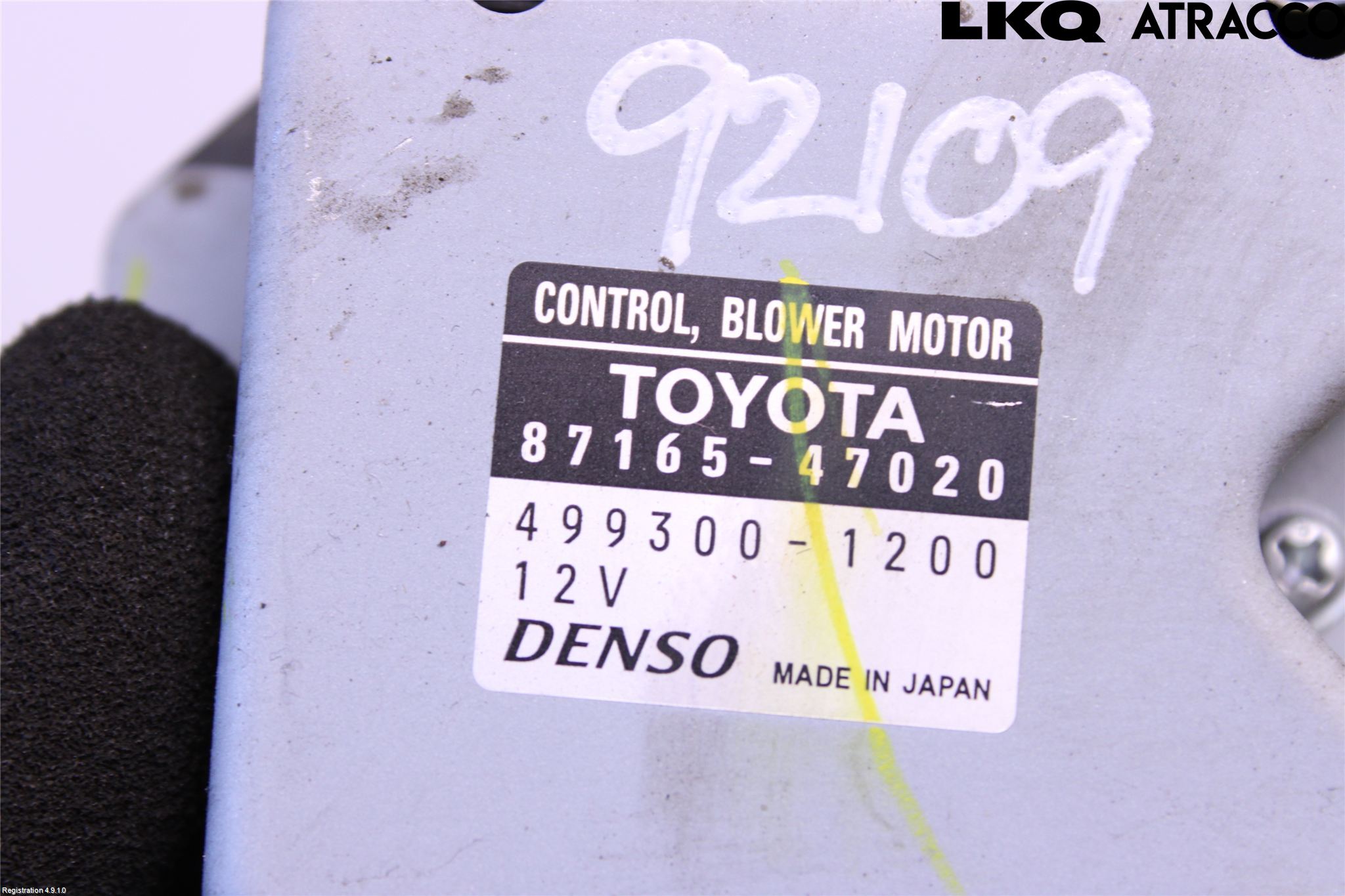 Toyota PRIUS NWH20 04-08 Värmefläktsmotstånd