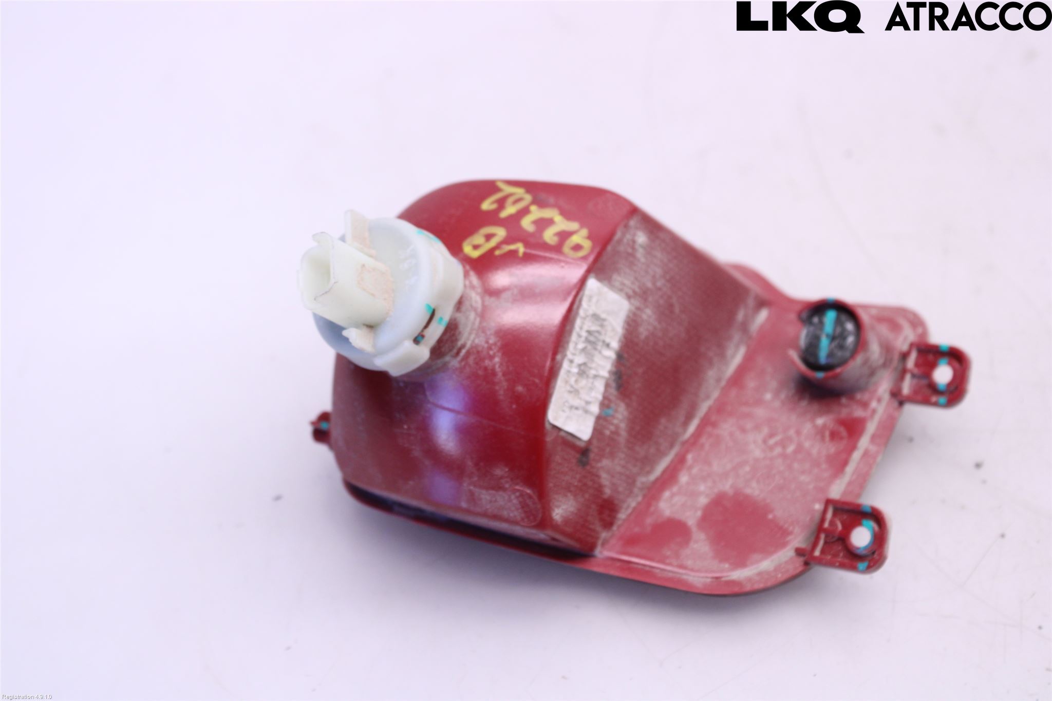 Peugeot 2008/E-2008 20- Dimljus/Reflex Bak