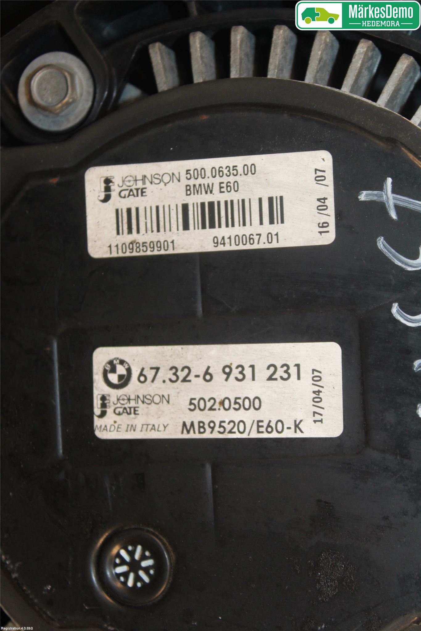BMW 5 E60/61 Sed/Tou 02-10 Kylfläkt El