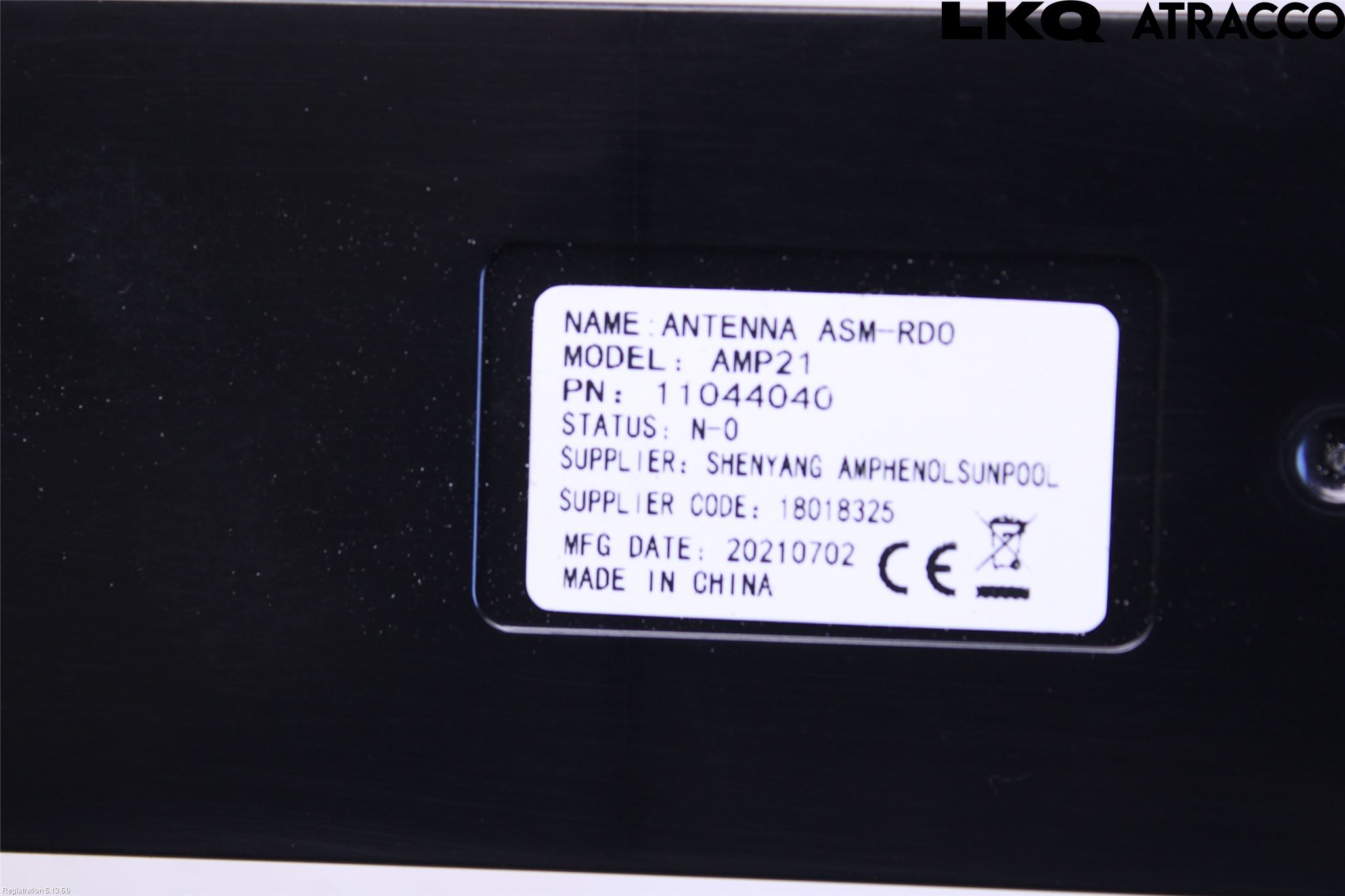 MG MARVEL R 22- Antennförstärkare