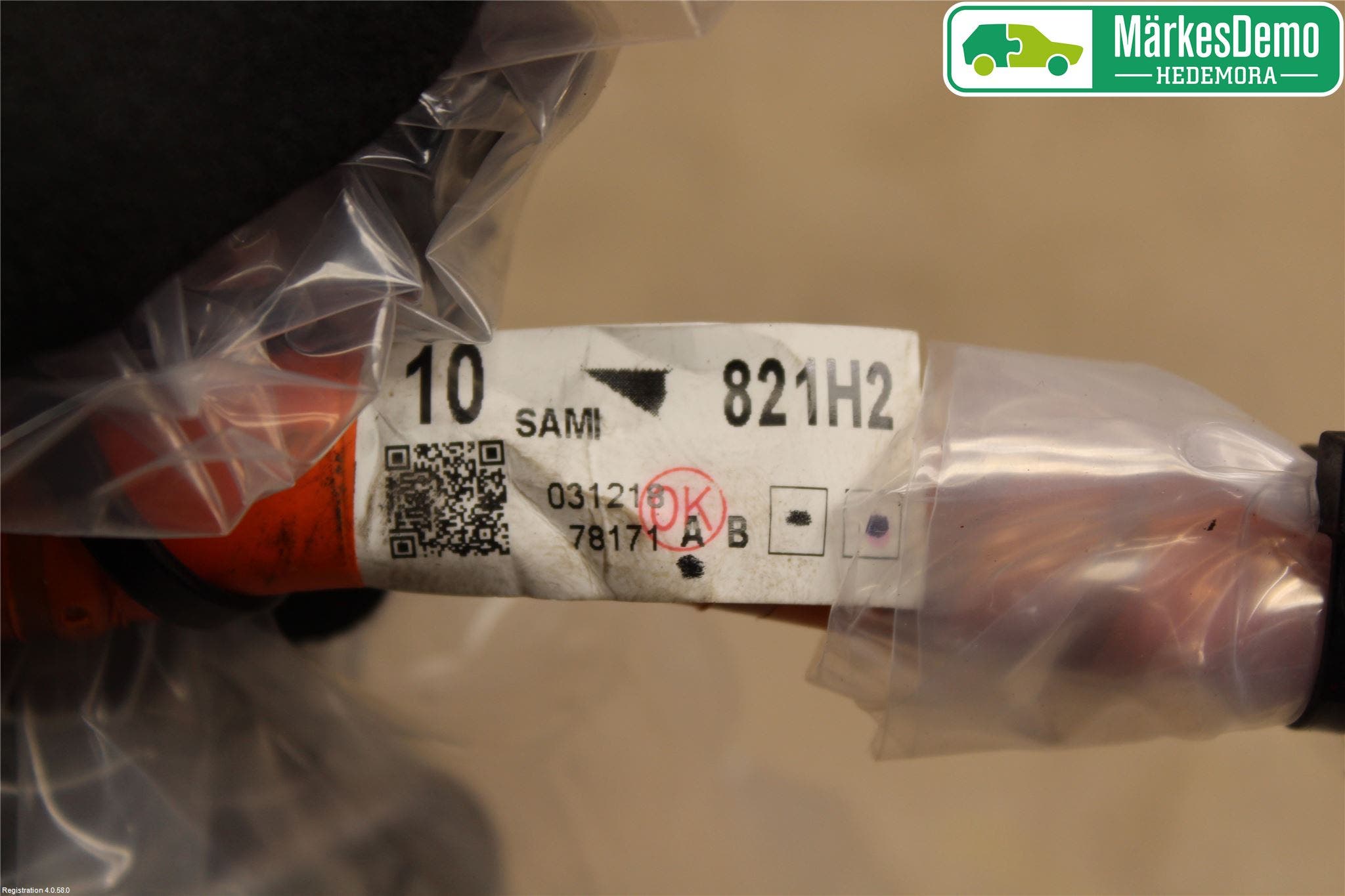 Toyota COROLLA 19- Kabelhärva