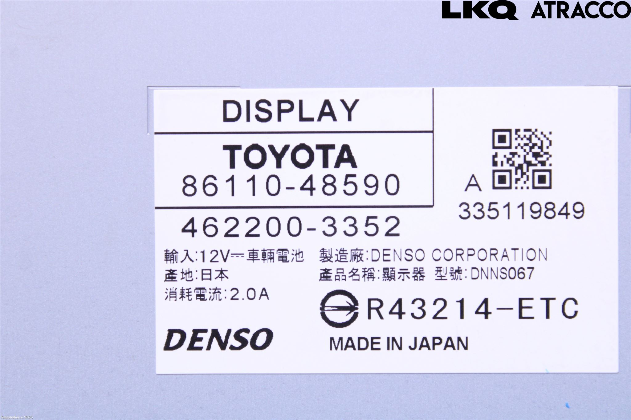 Lexus RX AL10 09-15 Multifunktionsdisplay