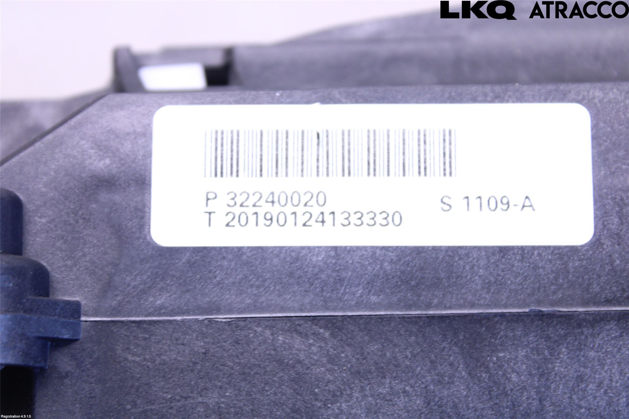 Volvo V60 19- Växelspak