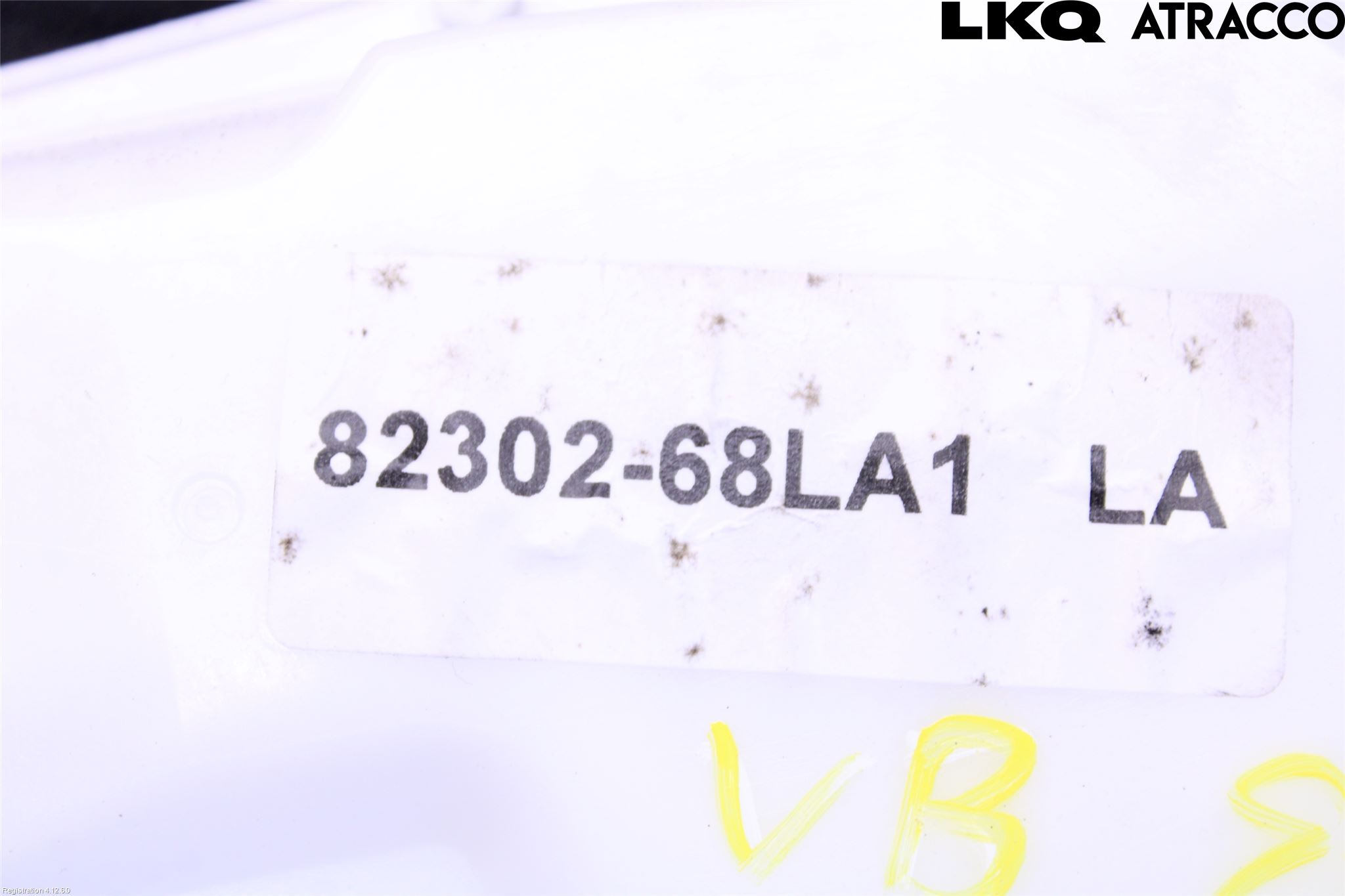 Toyota YARIS XP130 15-20 Låskista-Dörrlås