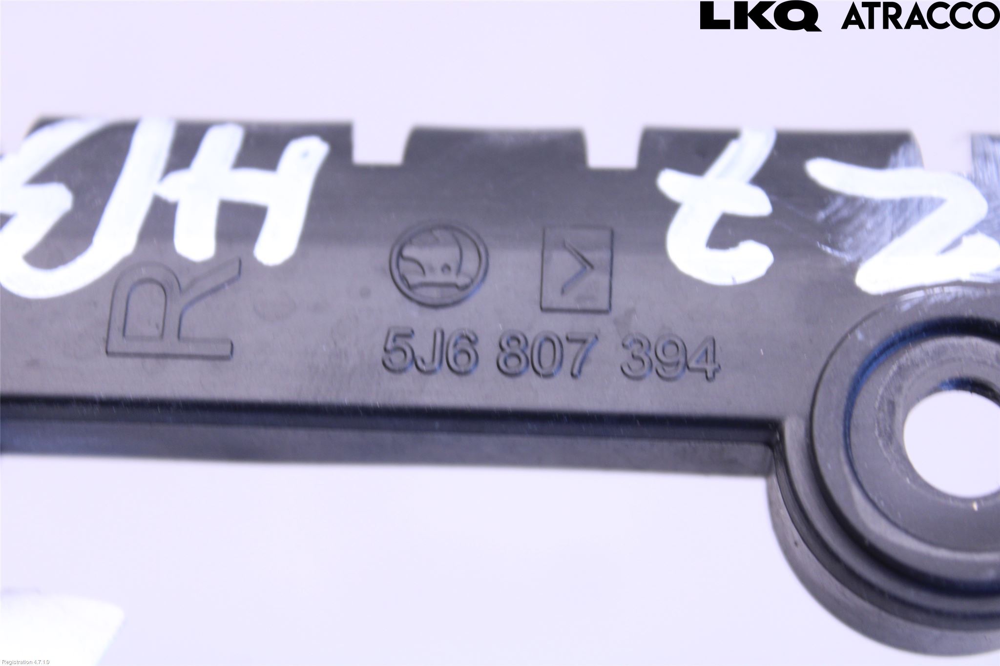 Skoda FABIA 07-14 Stötfångarfäste Bak Hö