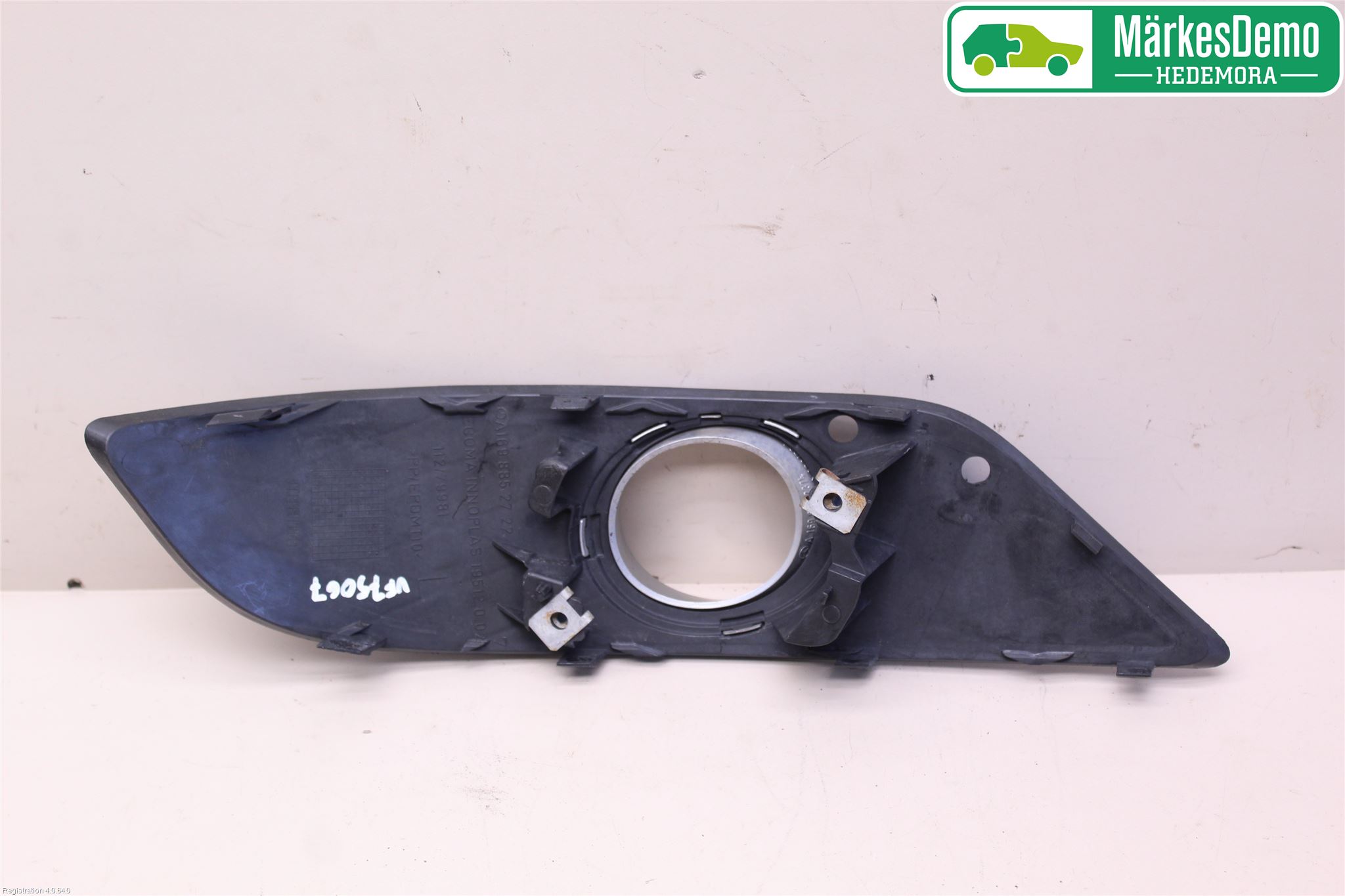 Mercedes-Benz MB B-KLASS (W245) 05-12 Dimljussarg Fram