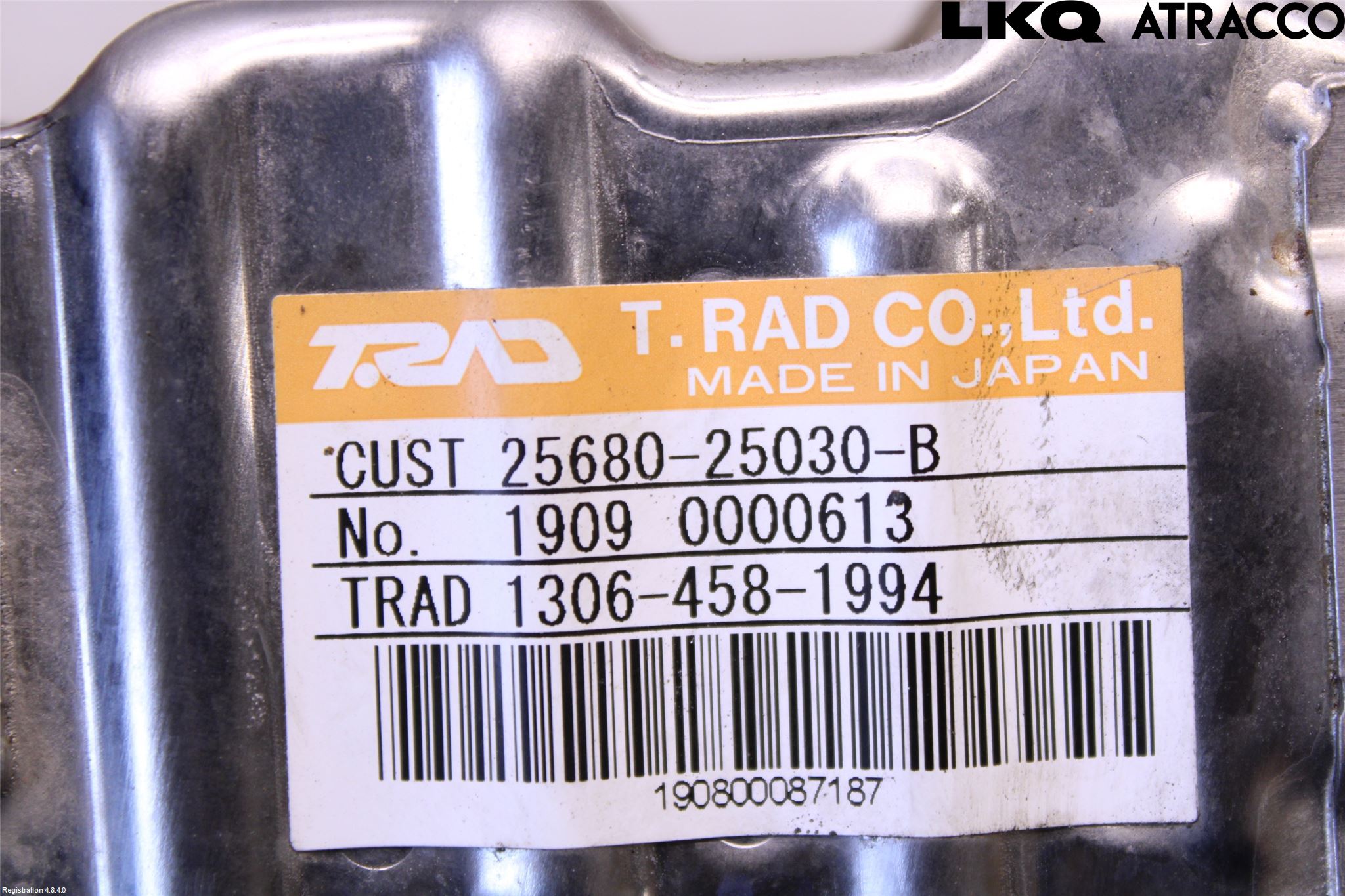 Toyota RAV4 19- Avgaskylare