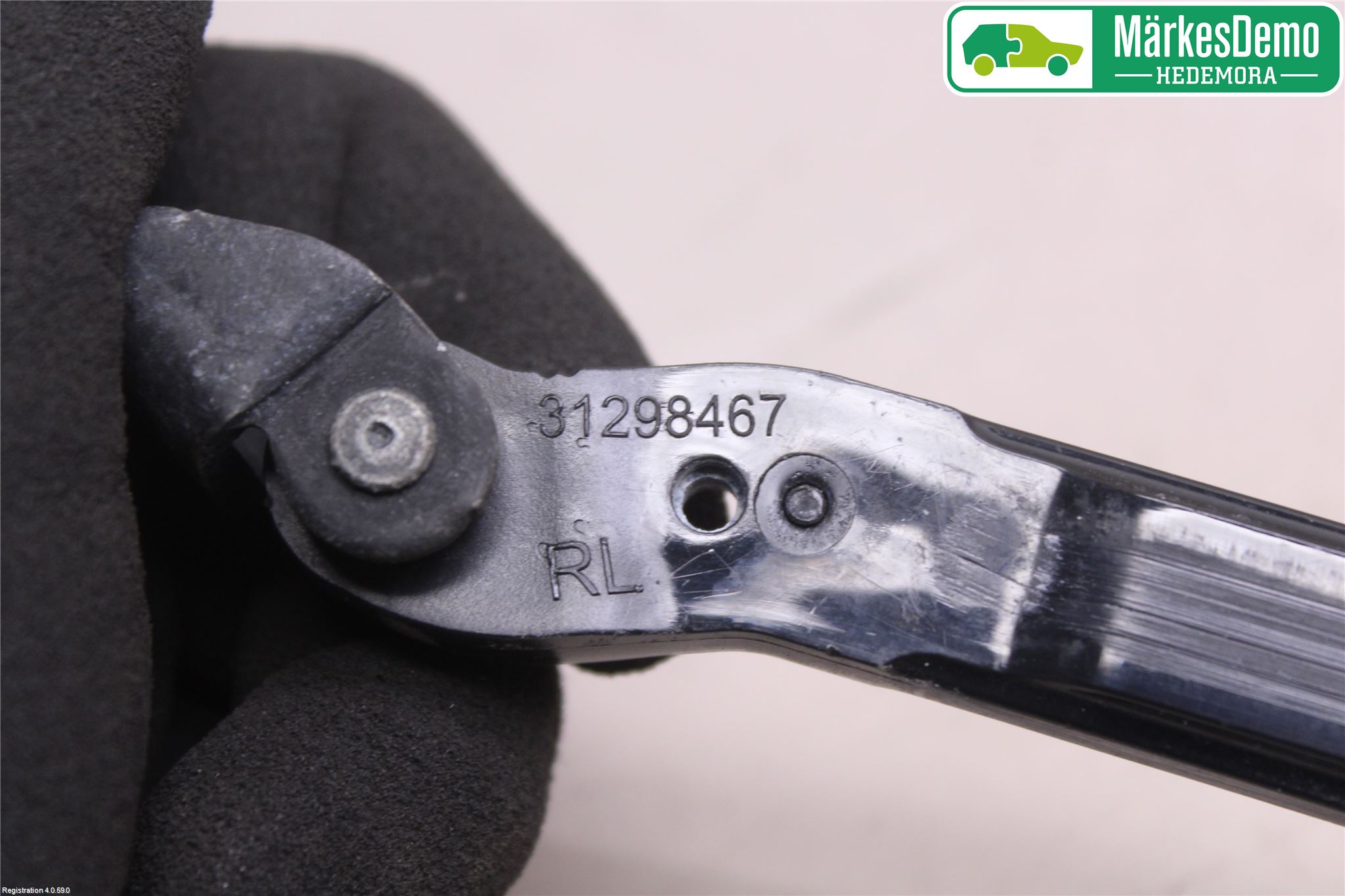 Volvo V60 14-18 Dörrstopp