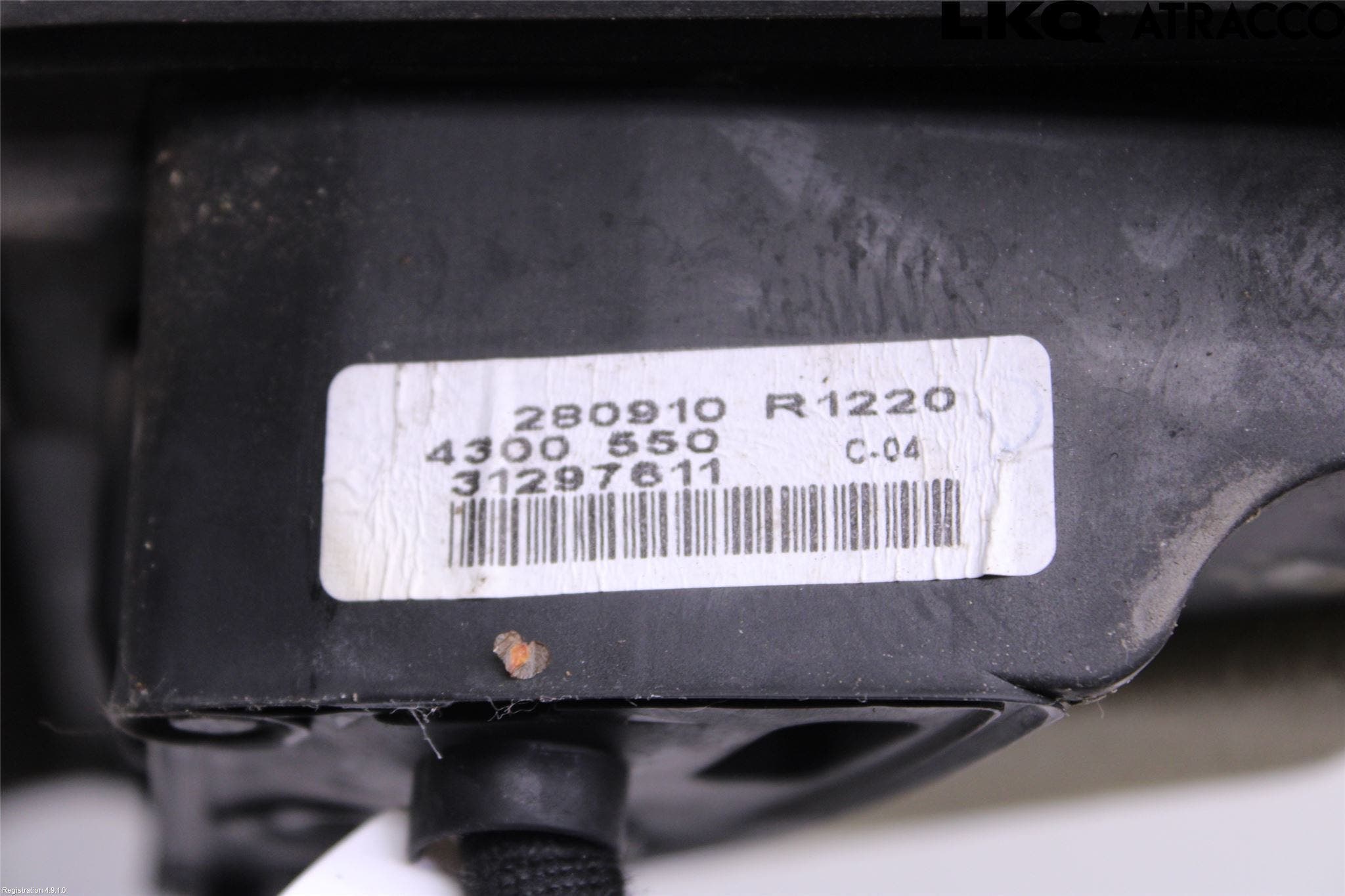 Volvo V70 08-13 Spegel Yttre El Hö