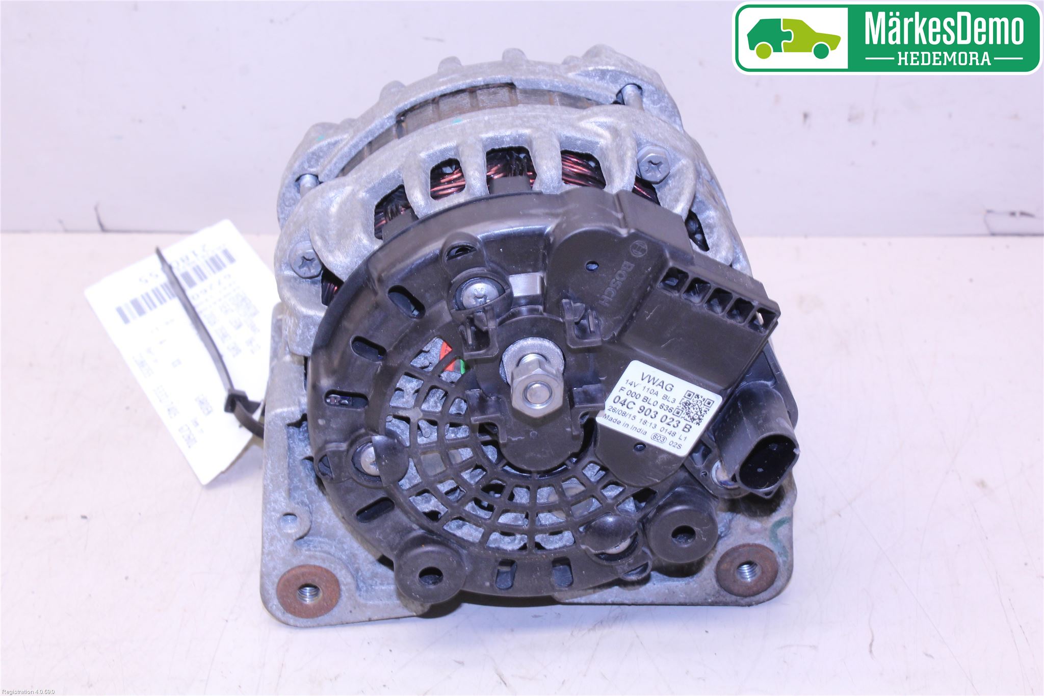 Seat Mii / Mii electric Generator