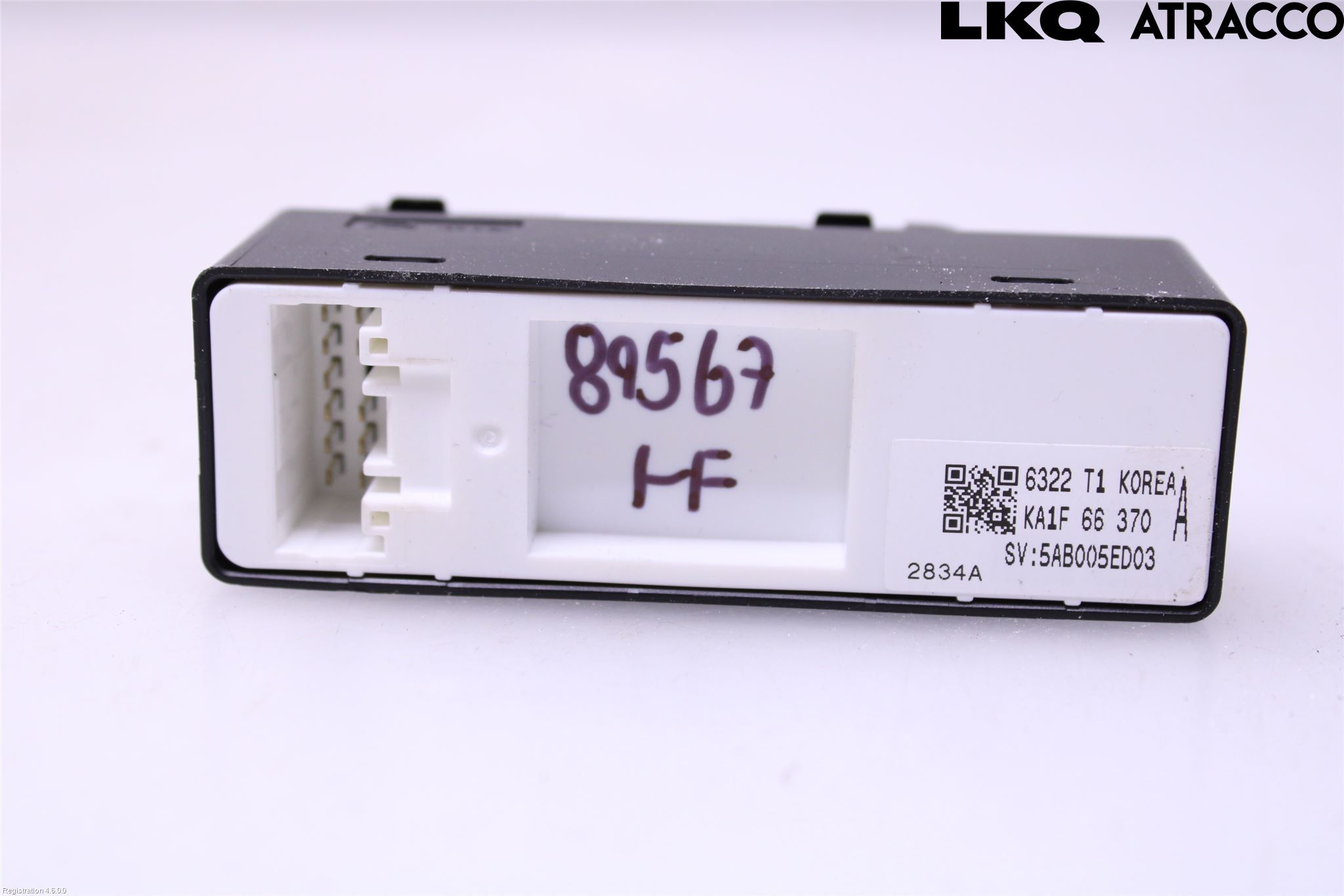 Mazda CX-5 12-17 Strömställare Elhiss