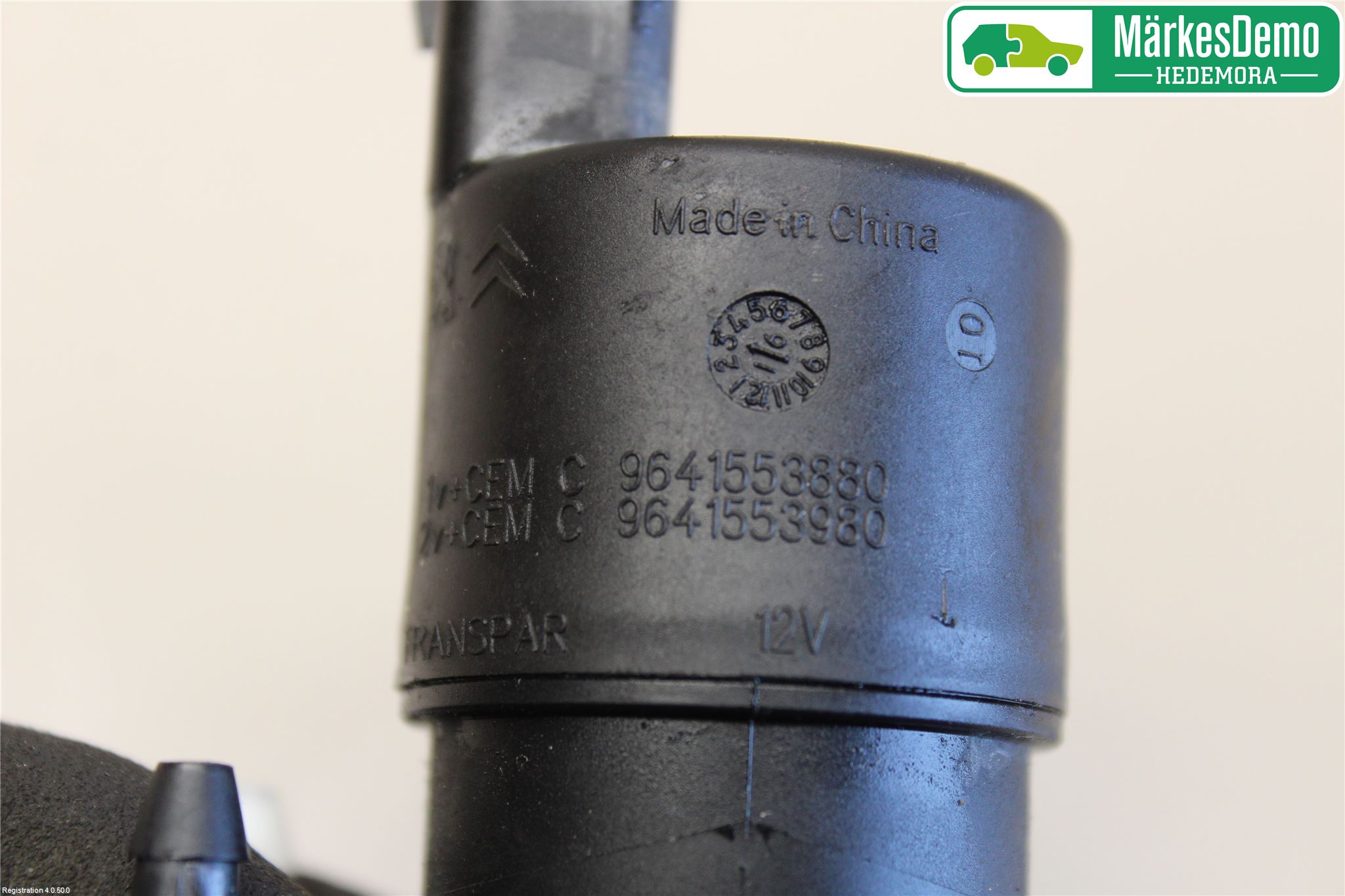 Peugeot PEUGOT 208 16-19 Spolarpump Vindruta