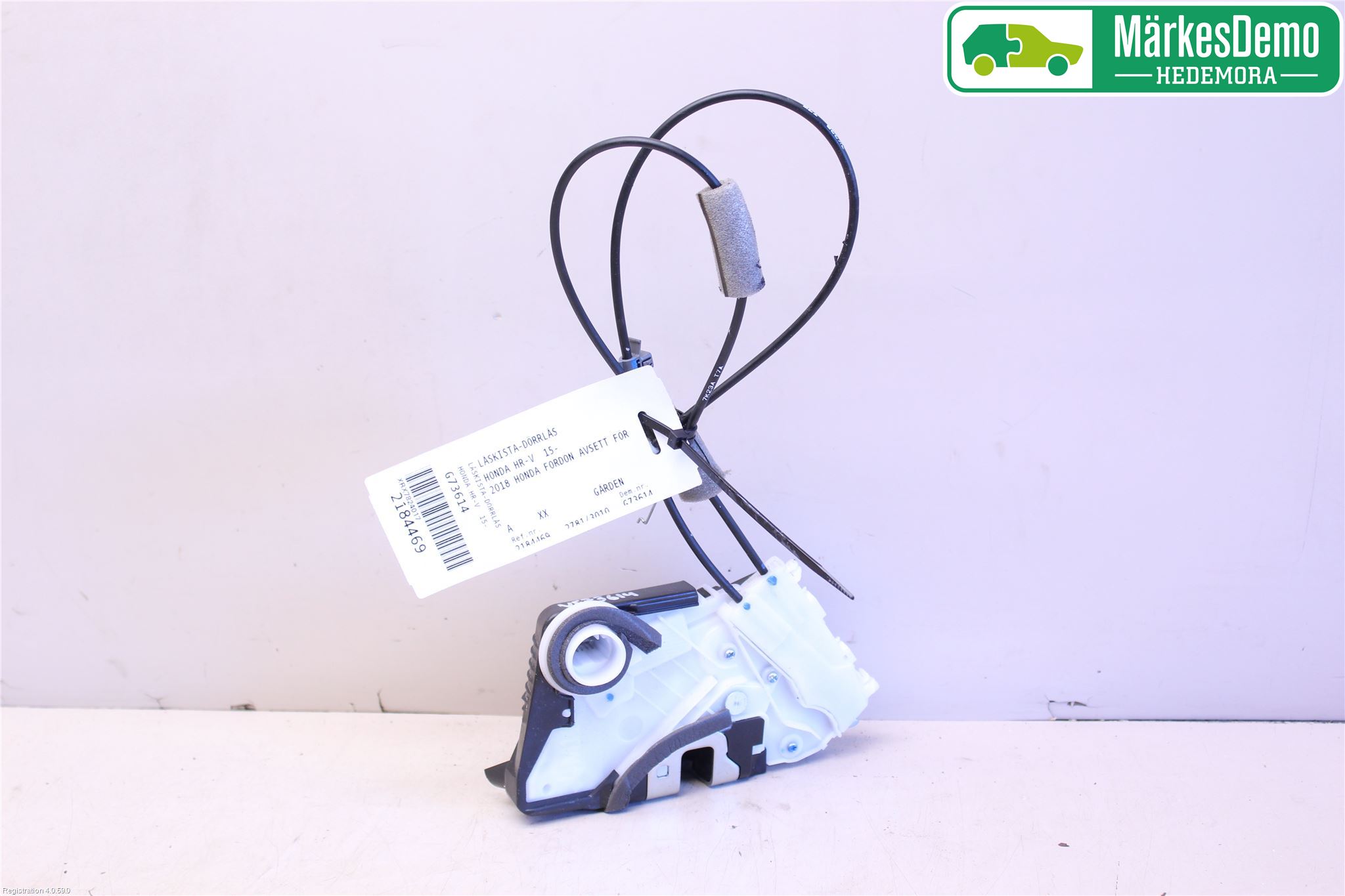 Honda HR-V 15-21 Låskista-Dörrlås