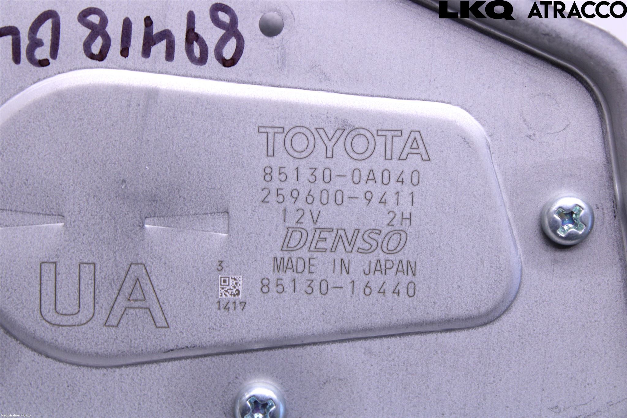 Toyota COROLLA CROSS XG10 22- Torkarmotor Baklucka