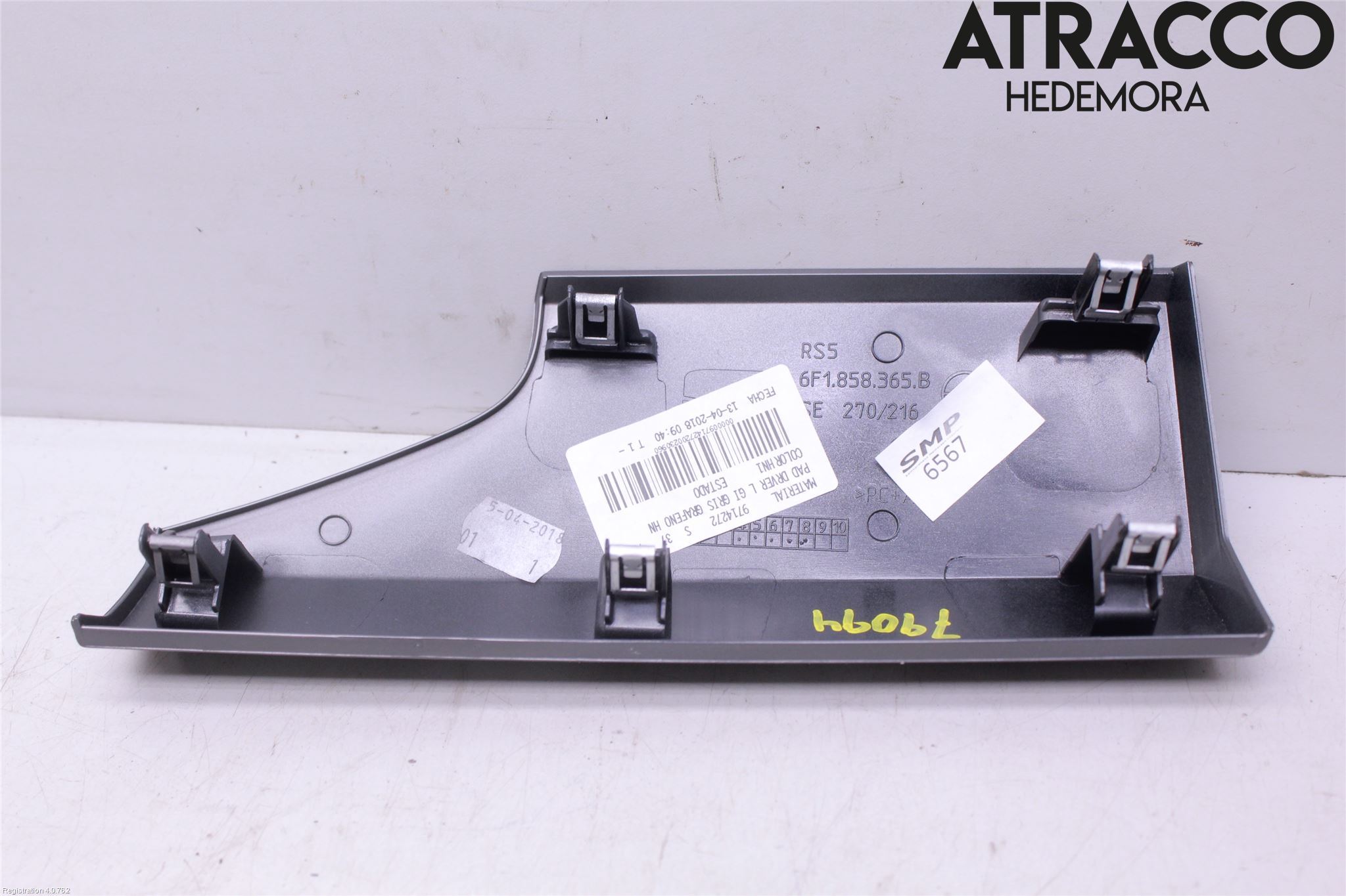 Seat IBIZA V 17-20 Instrumentbräda Inlägg-Dekorlist
