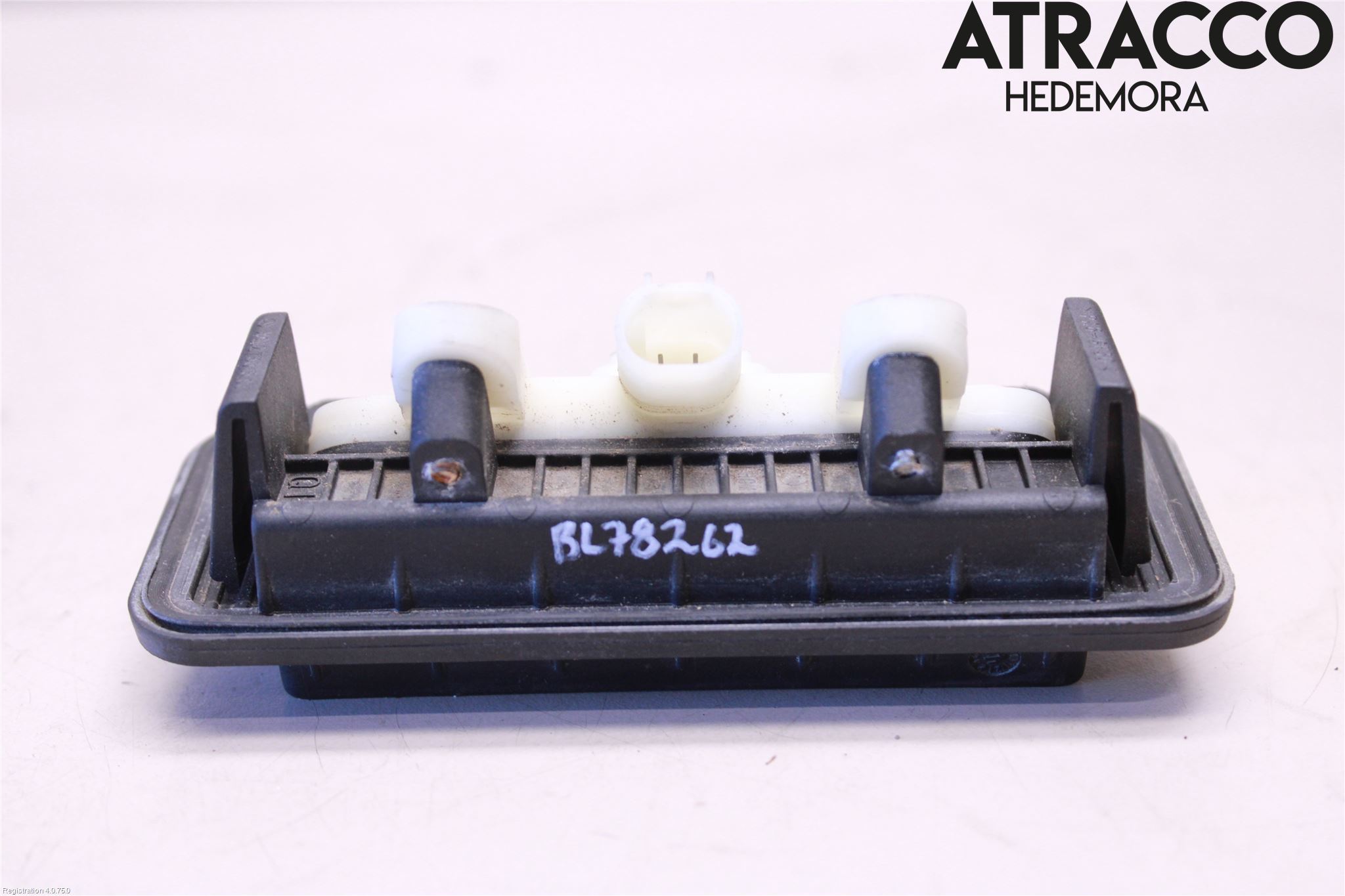 Mercedes-Benz MB E-KLASS (W212) 09-16 Bakluckehandtag