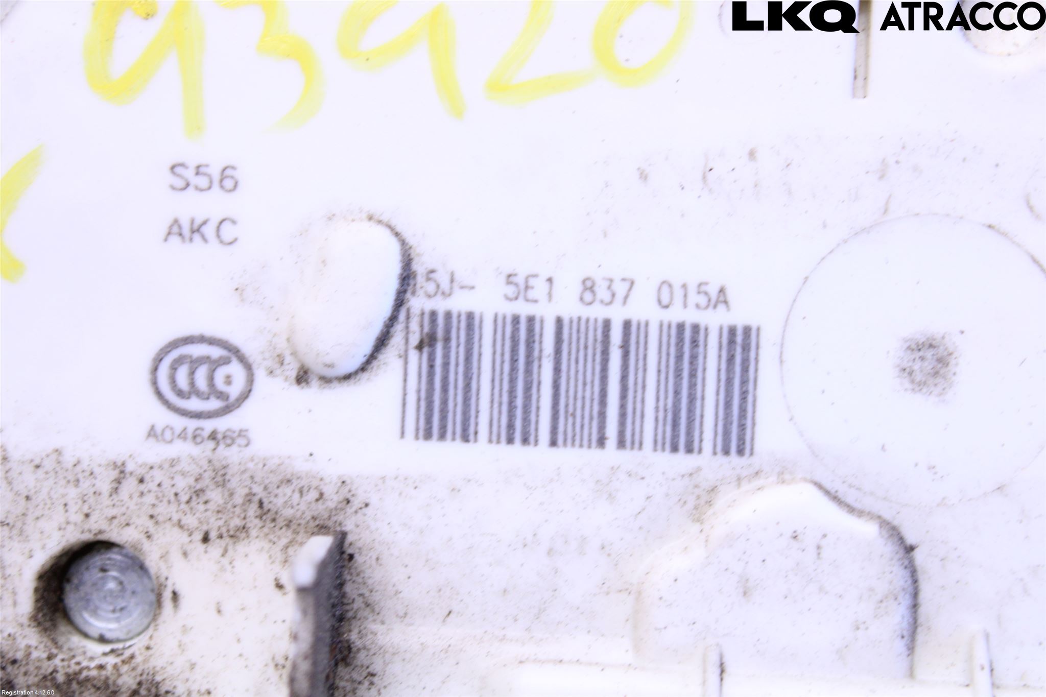 Skoda RAPID Låskista-Dörrlås