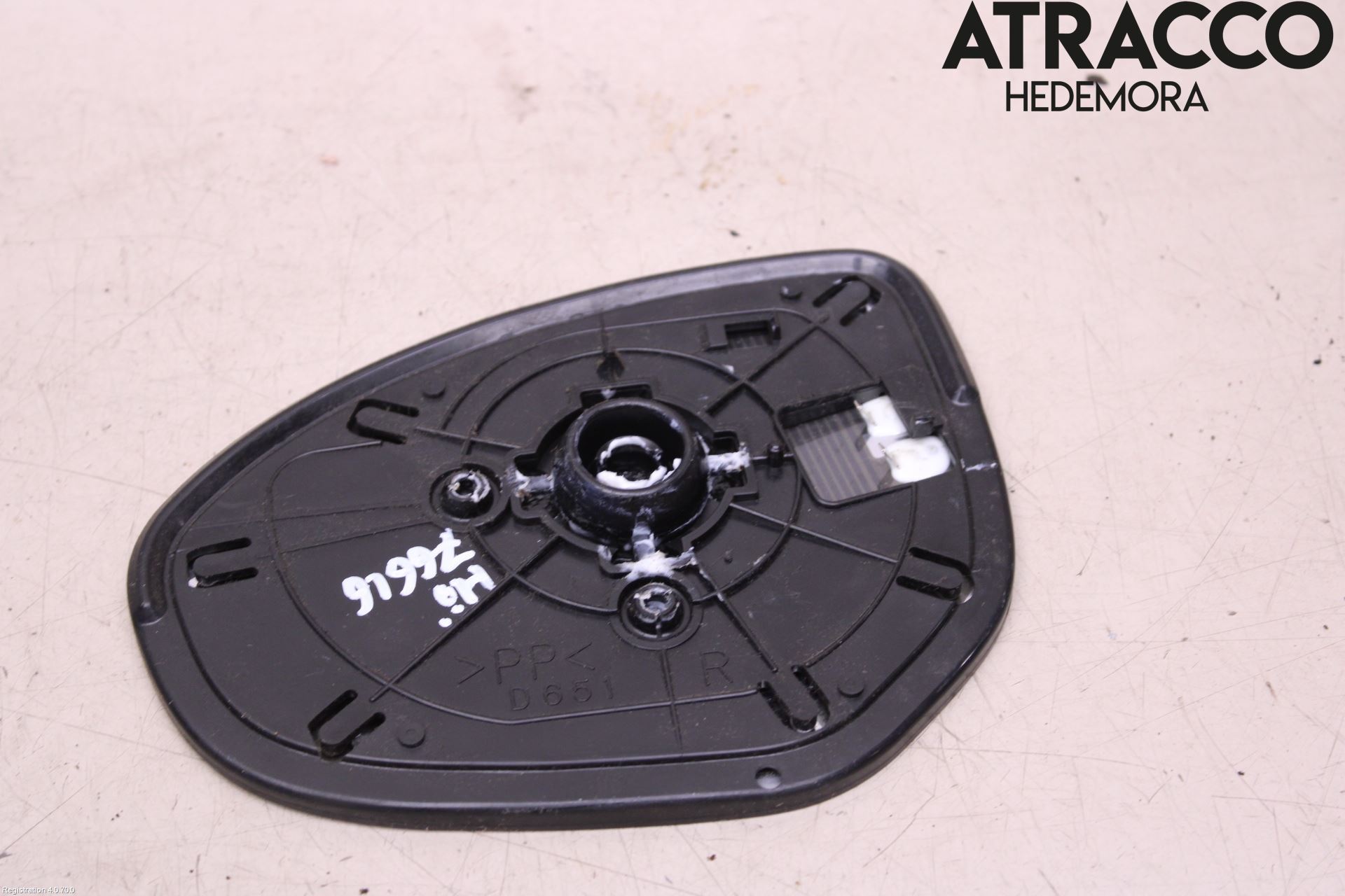 Mazda 2 (DE) 08-15 Spegelglas Hö