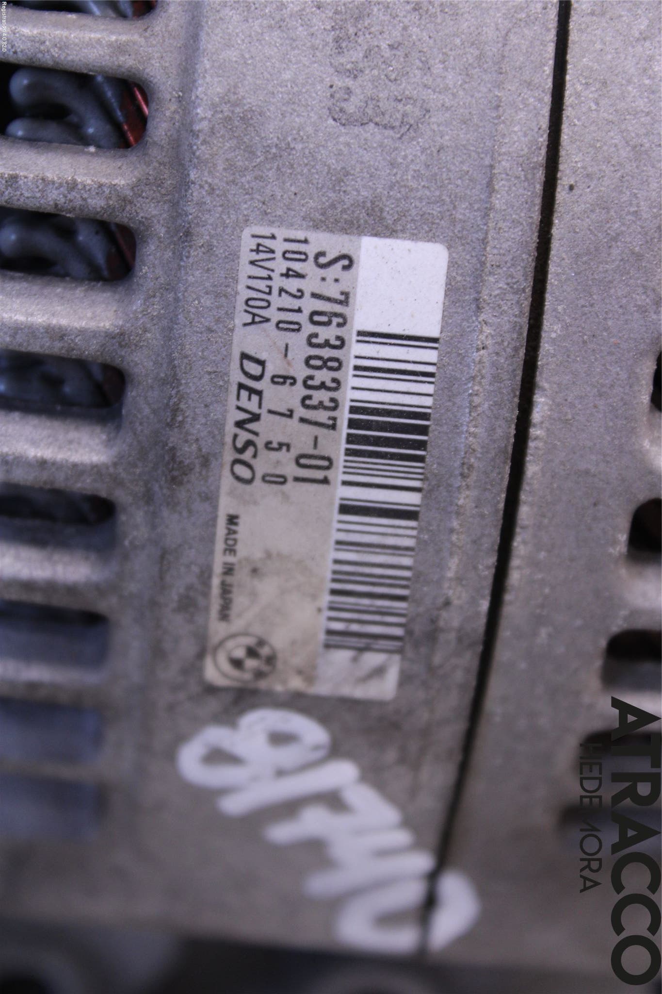 BMW 1 F20/F21 11-19 Generator