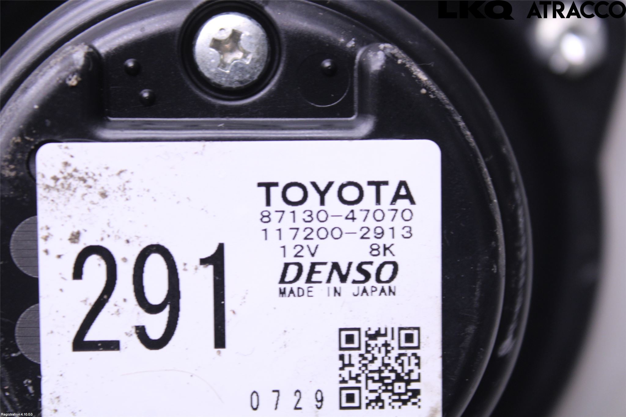 Toyota PRIUS NWH20 04-08 Kylfläkt El