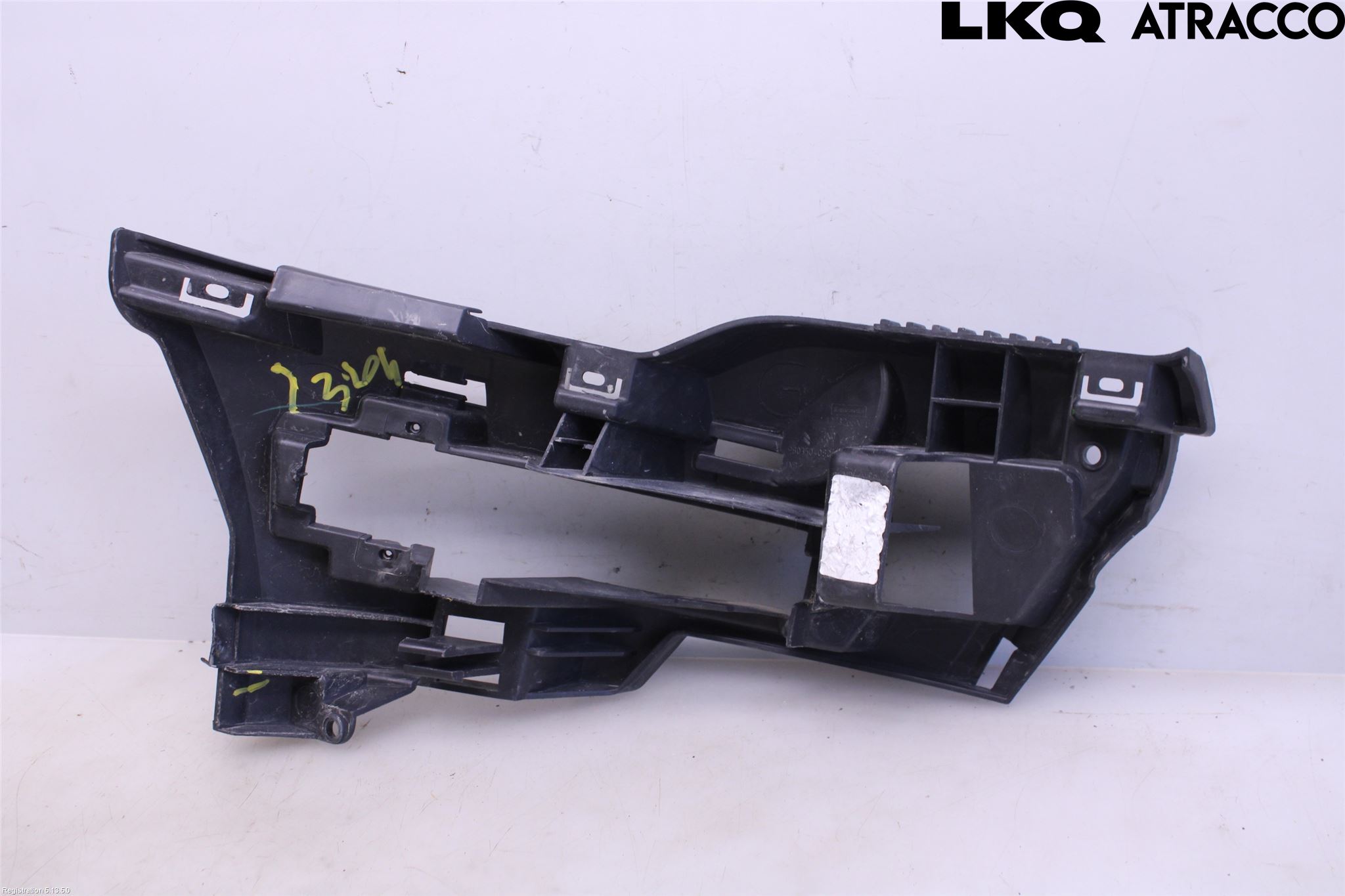 Citroen C3 10-17 Stötfångarfäste Fram Vä