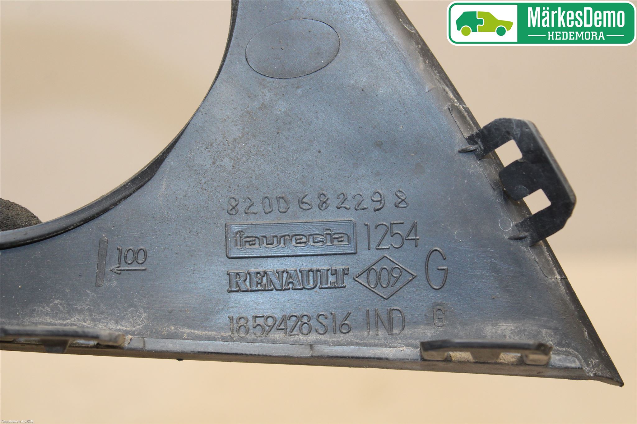 Renault CLIO III  06-09 Dimljussarg Fram