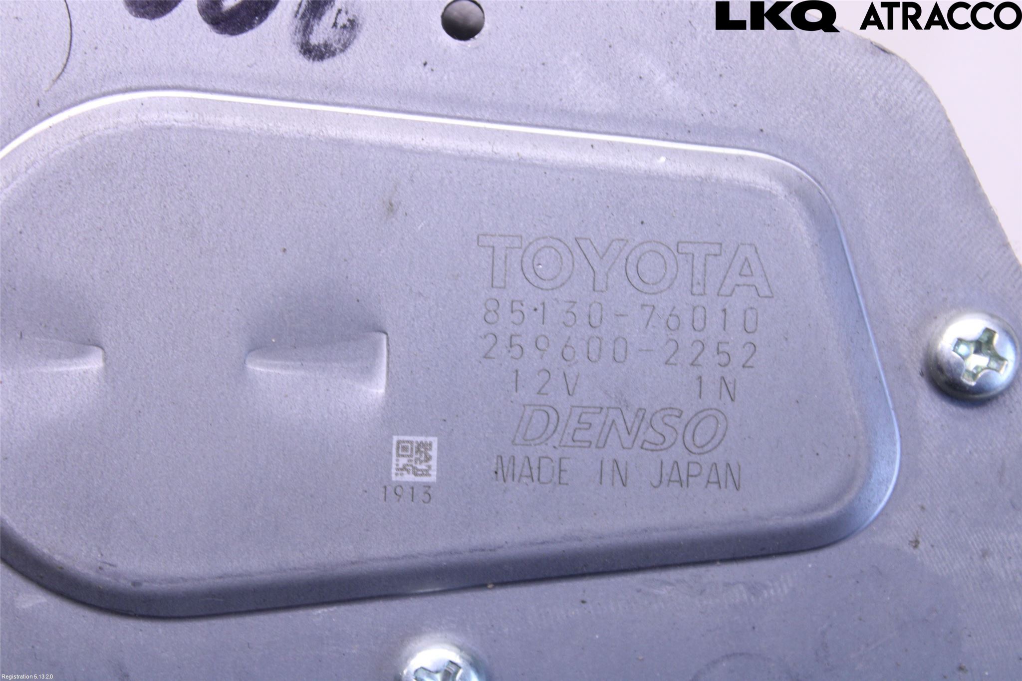 Lexus CT 200h Torkarmotor Baklucka
