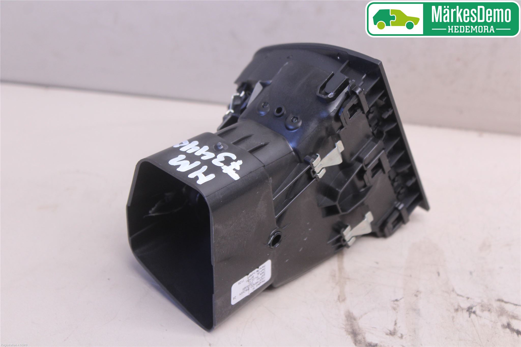 Peugeot 308 14-21 Defrosterkanal-Munstycke