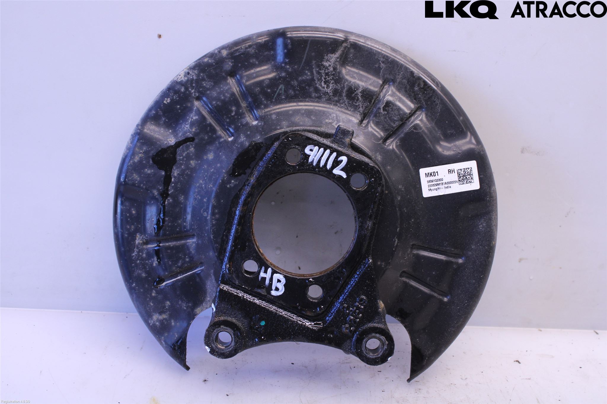 Hyundai BAYON BC3 21- Bromssköld Bak